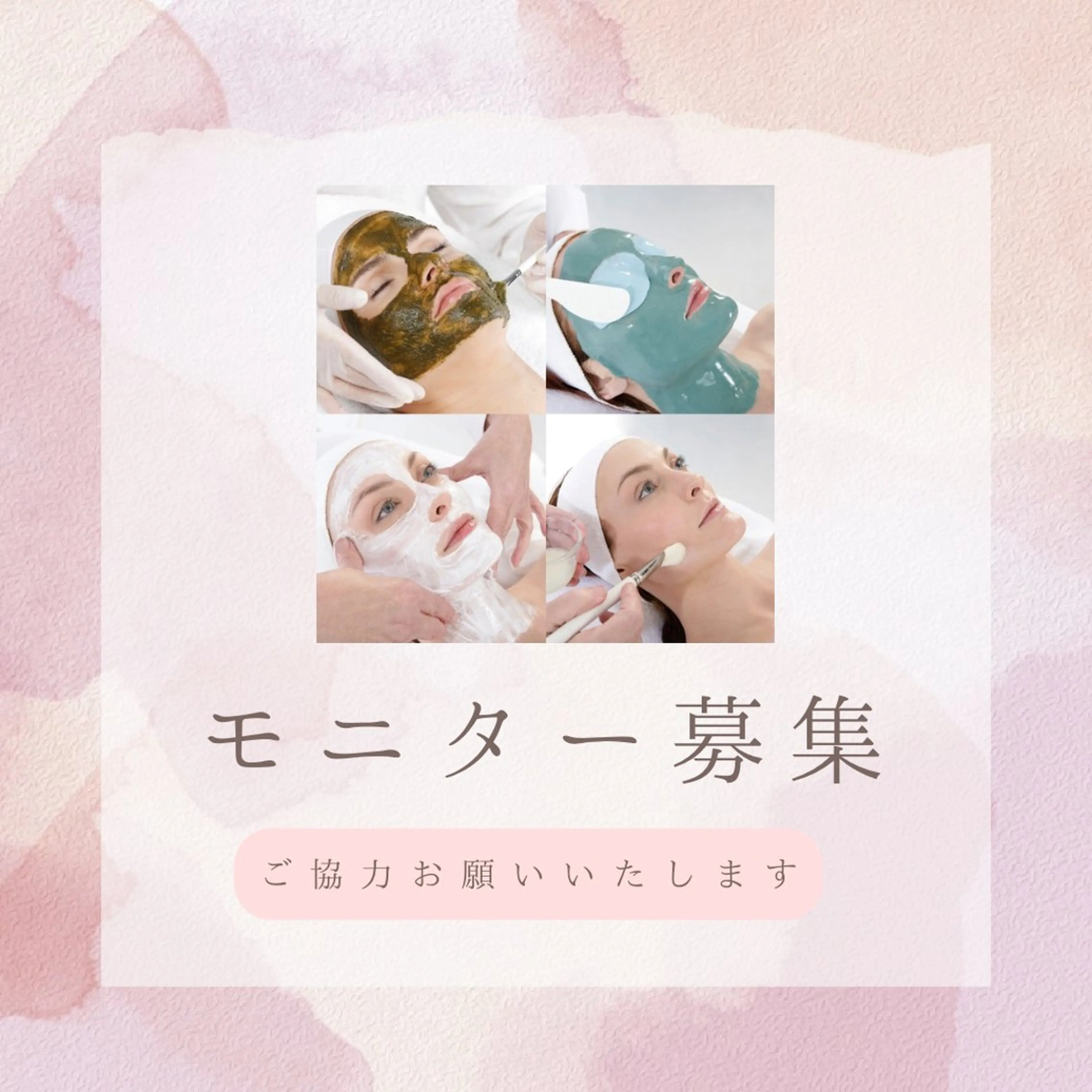 HINANO矢場町店【ヒナノ】所属・脱毛/肌改善🌿 HINANO 村田のエステ・リラクイメージ