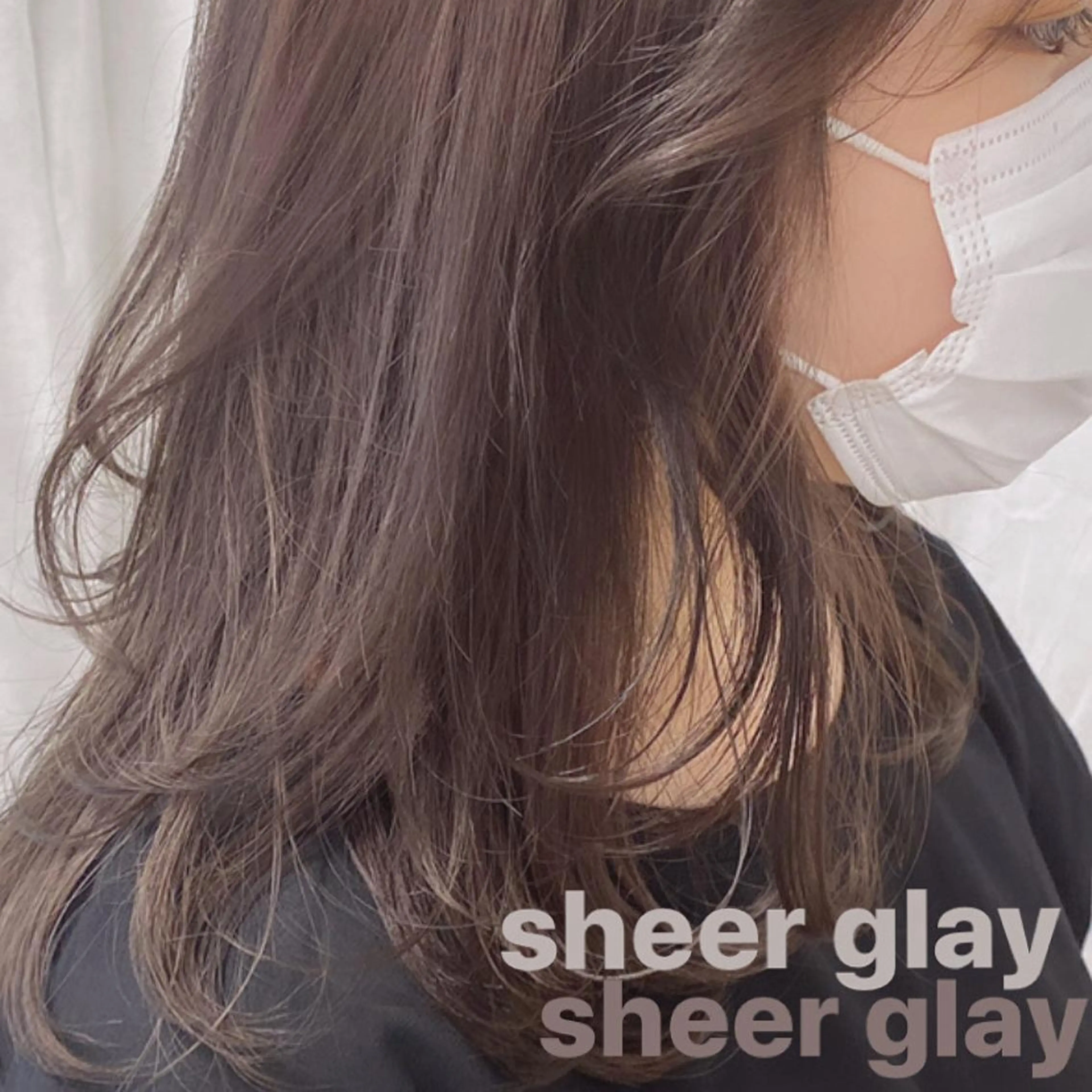 ミディアム カラー ヘアアレンジ Amelie所属・Amelie yunのヘアスタイル