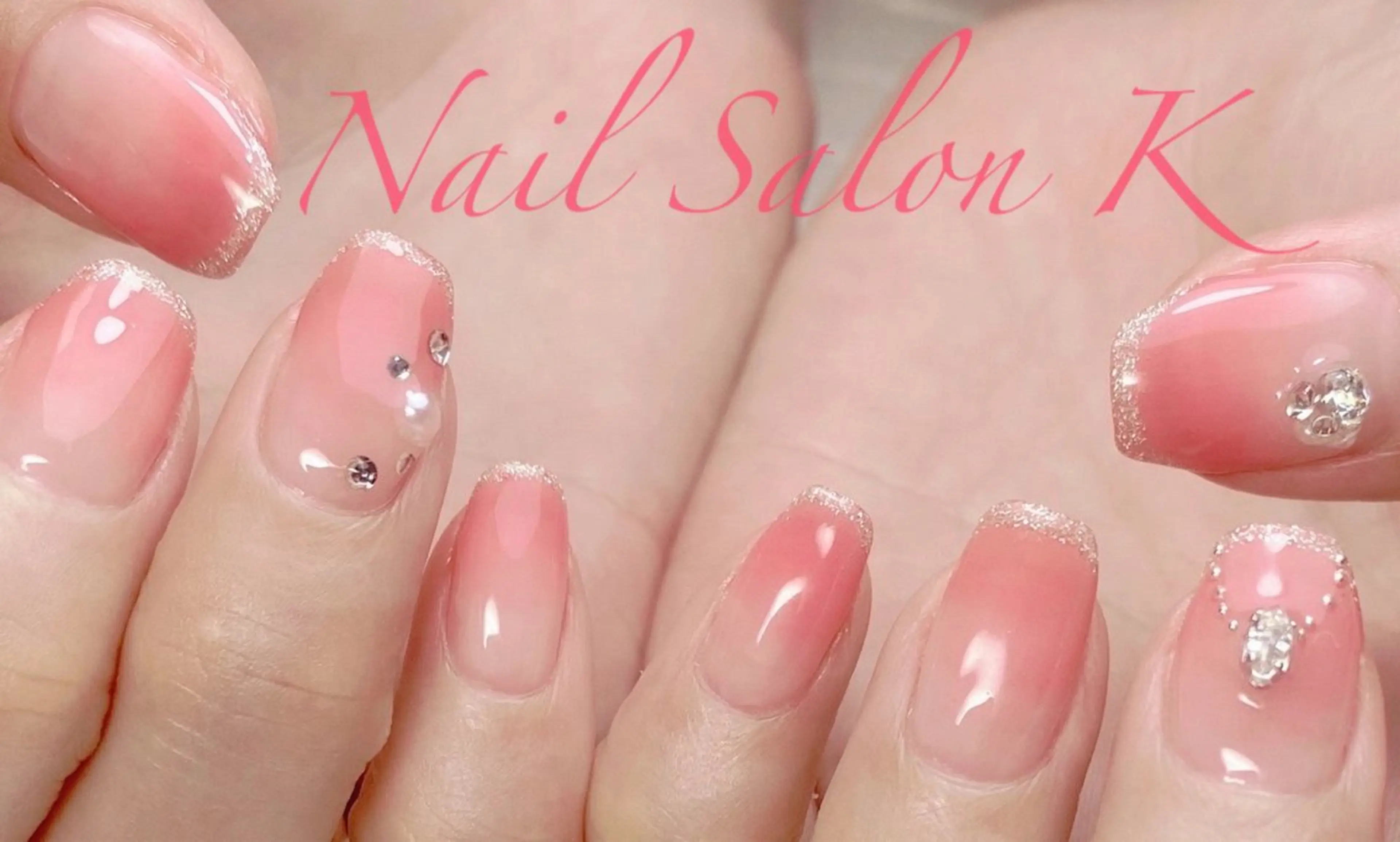 ネイル フレンチネイル グラデーション ラメ(グリッター) オフィスネイル ハンドネイル Nail Salon K 🧸美爪育成のネイルデザイン