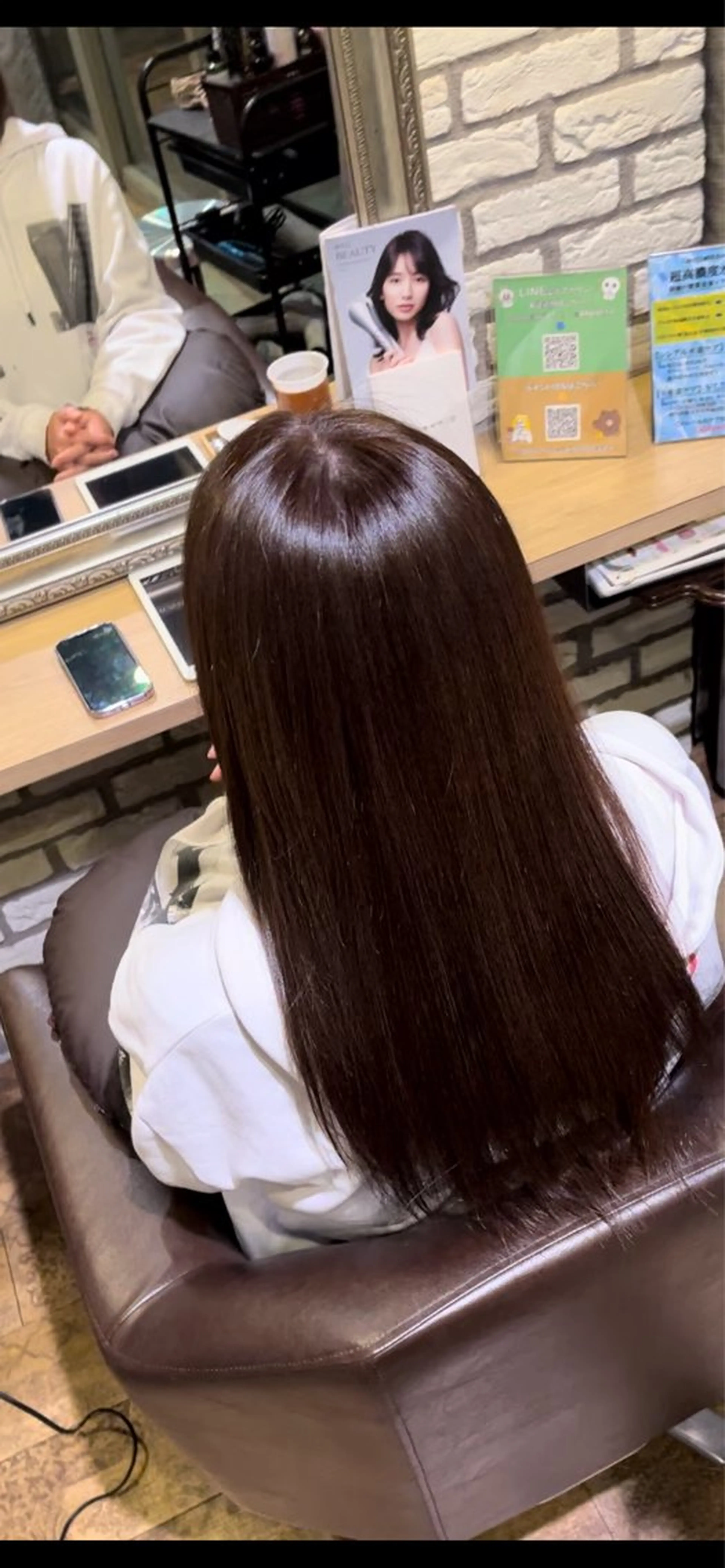 ロング カラー 西中島/ハイトーン カラー/西山昇汰のヘアスタイル