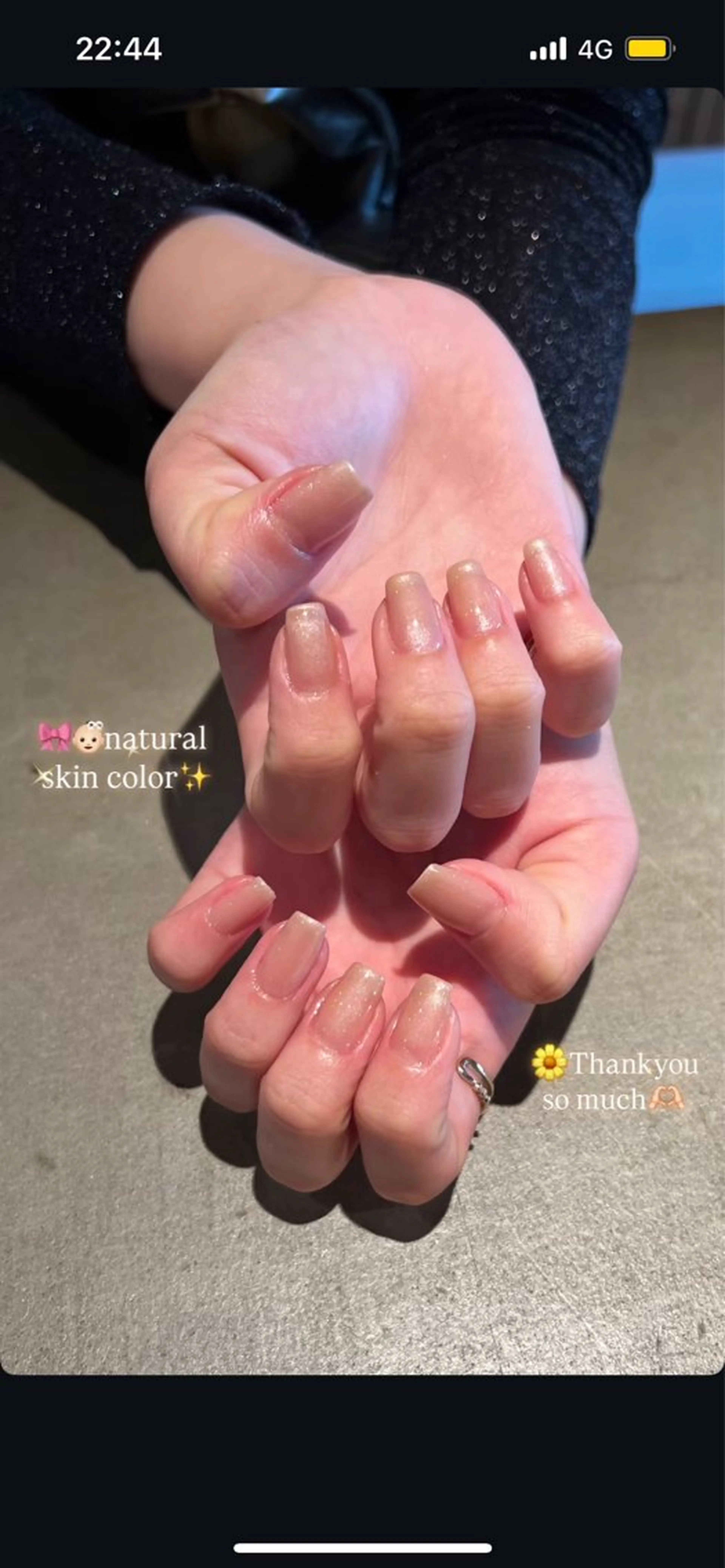 ネイル ウエチ ノリカ🐸のネイルデザイン