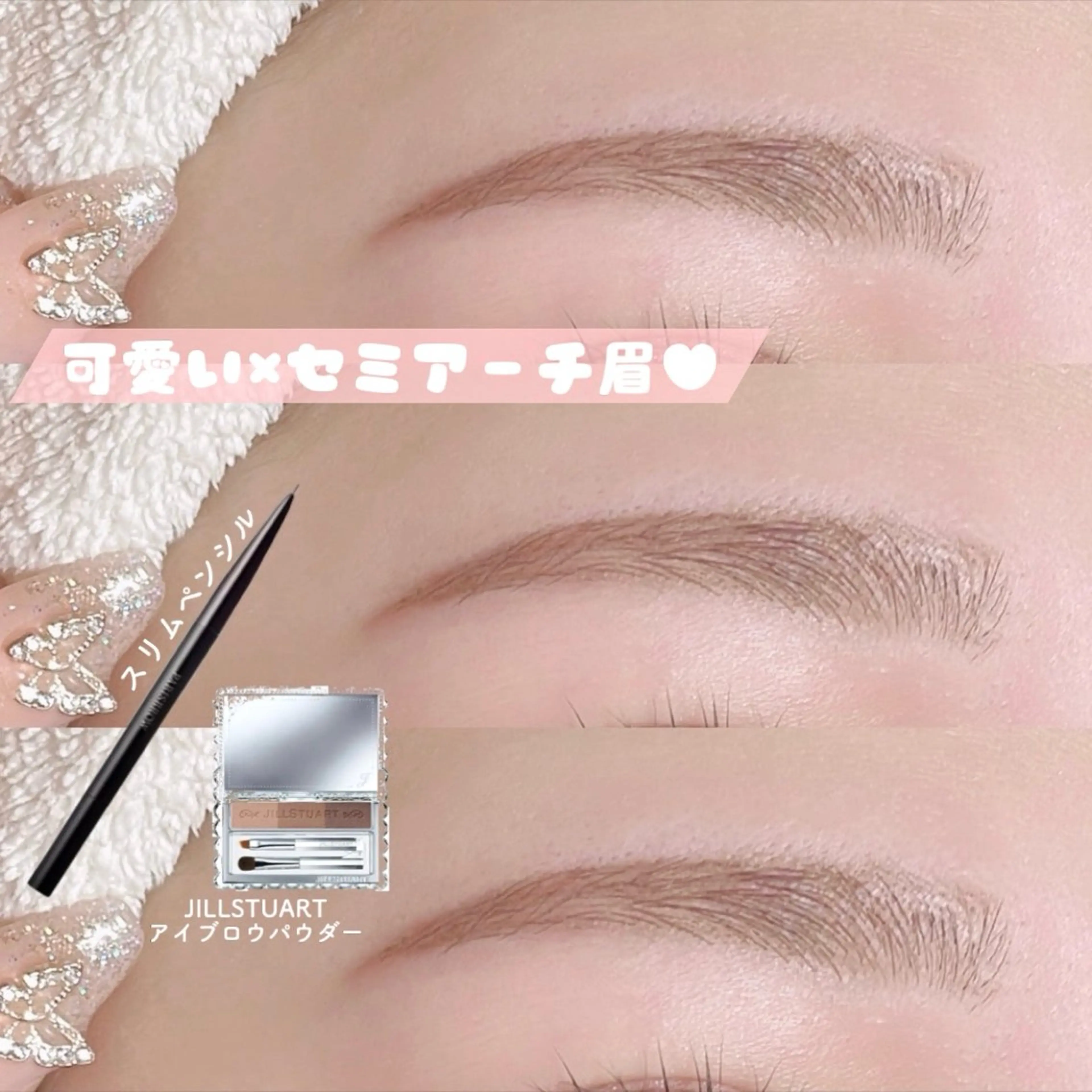 アイブロウ yuueye大名本店所属・yuueye大名本店 yuiのマツエク・マツパデザイン