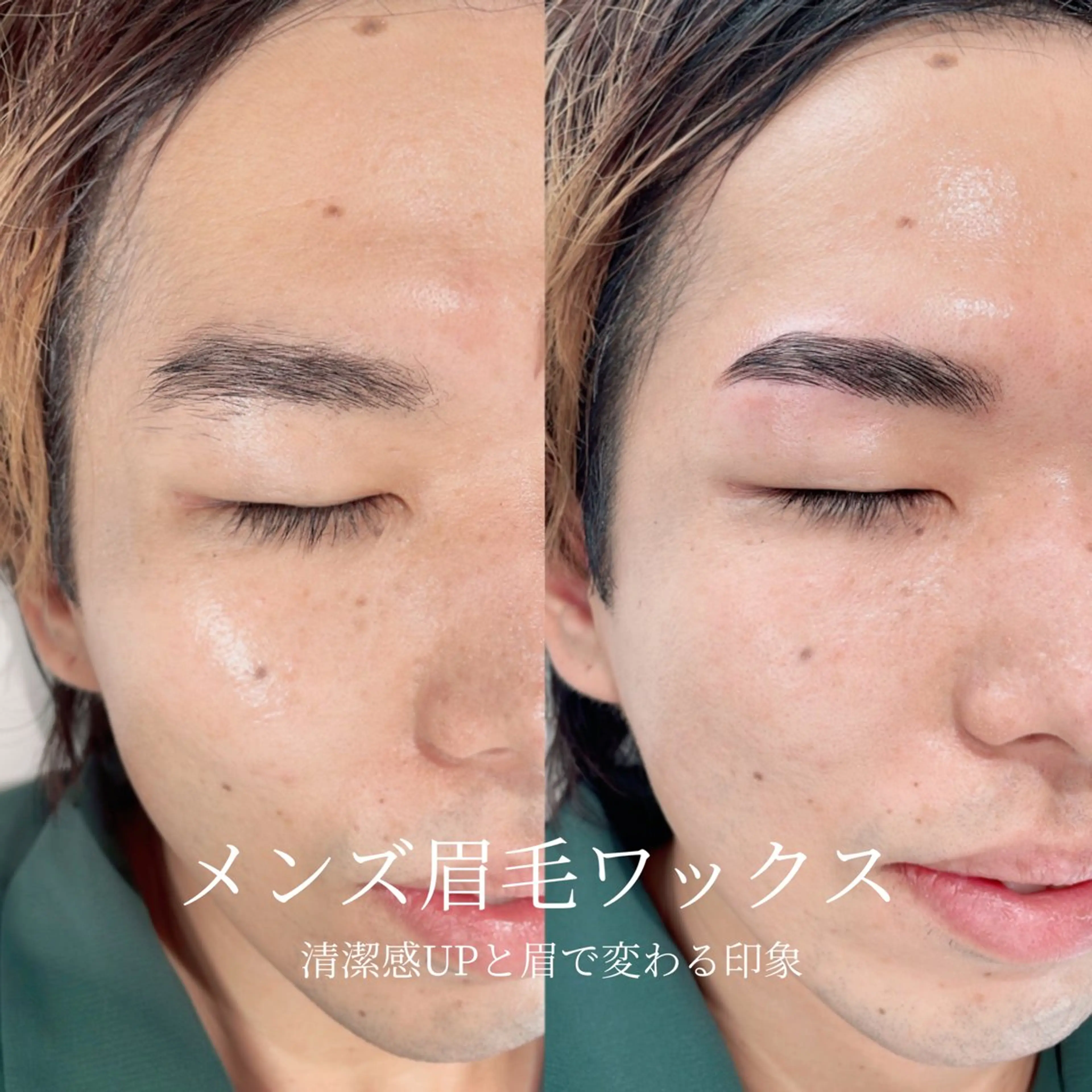 アイブロウ 🩶JOLi さいたま新都心🩶のマツエク・マツパデザイン