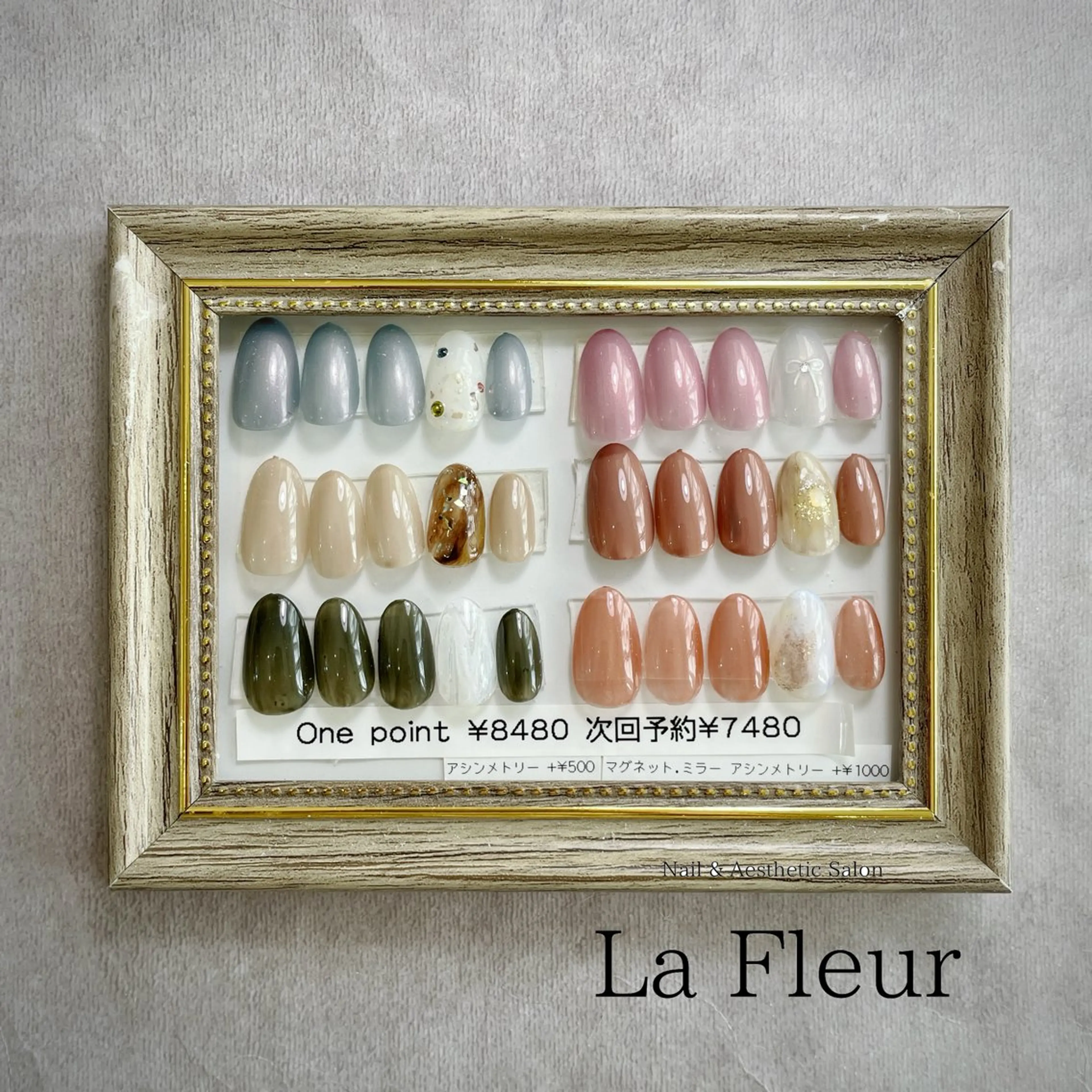 ネイル ハンドネイル K Harukaのネイルデザイン