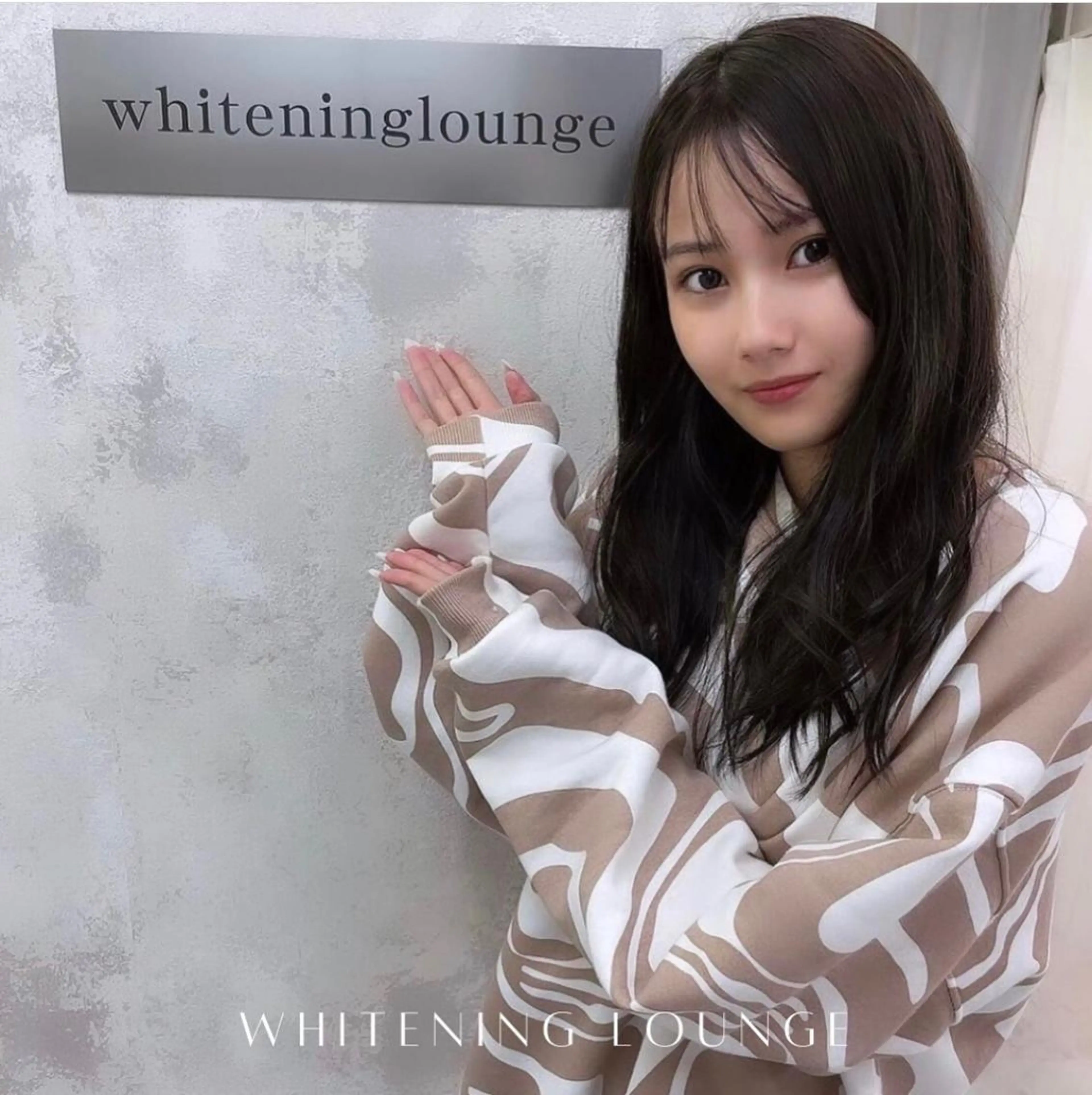 ホワイトニングラウンジ横須賀所属・ホワイトニング Lounge横須賀のその他イメージ