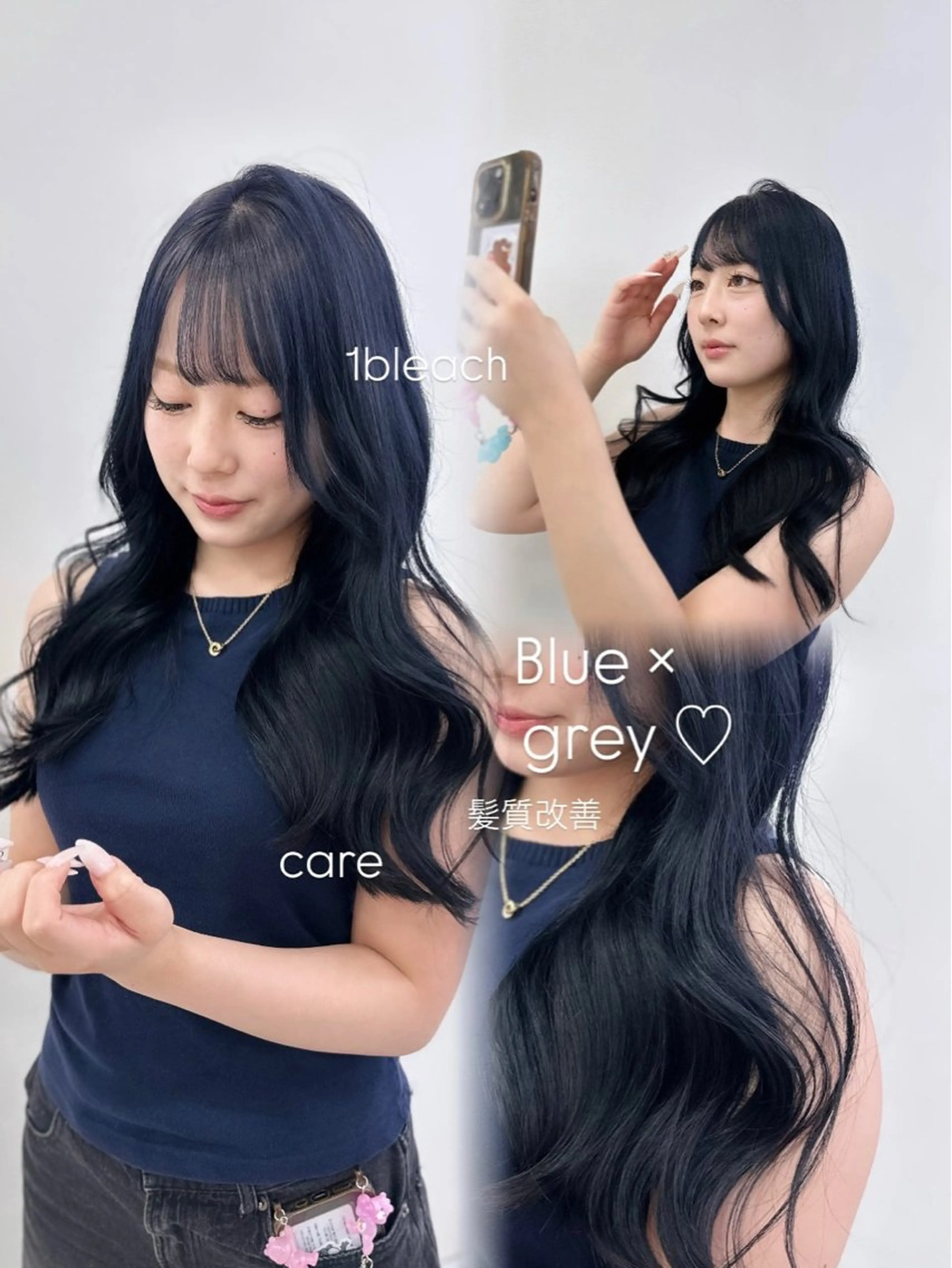 ロング カラー パーマ ヘアアレンジ メンズ キッズ ♥️韓国ヘア レイヤー♥️ゆりのヘアスタイル