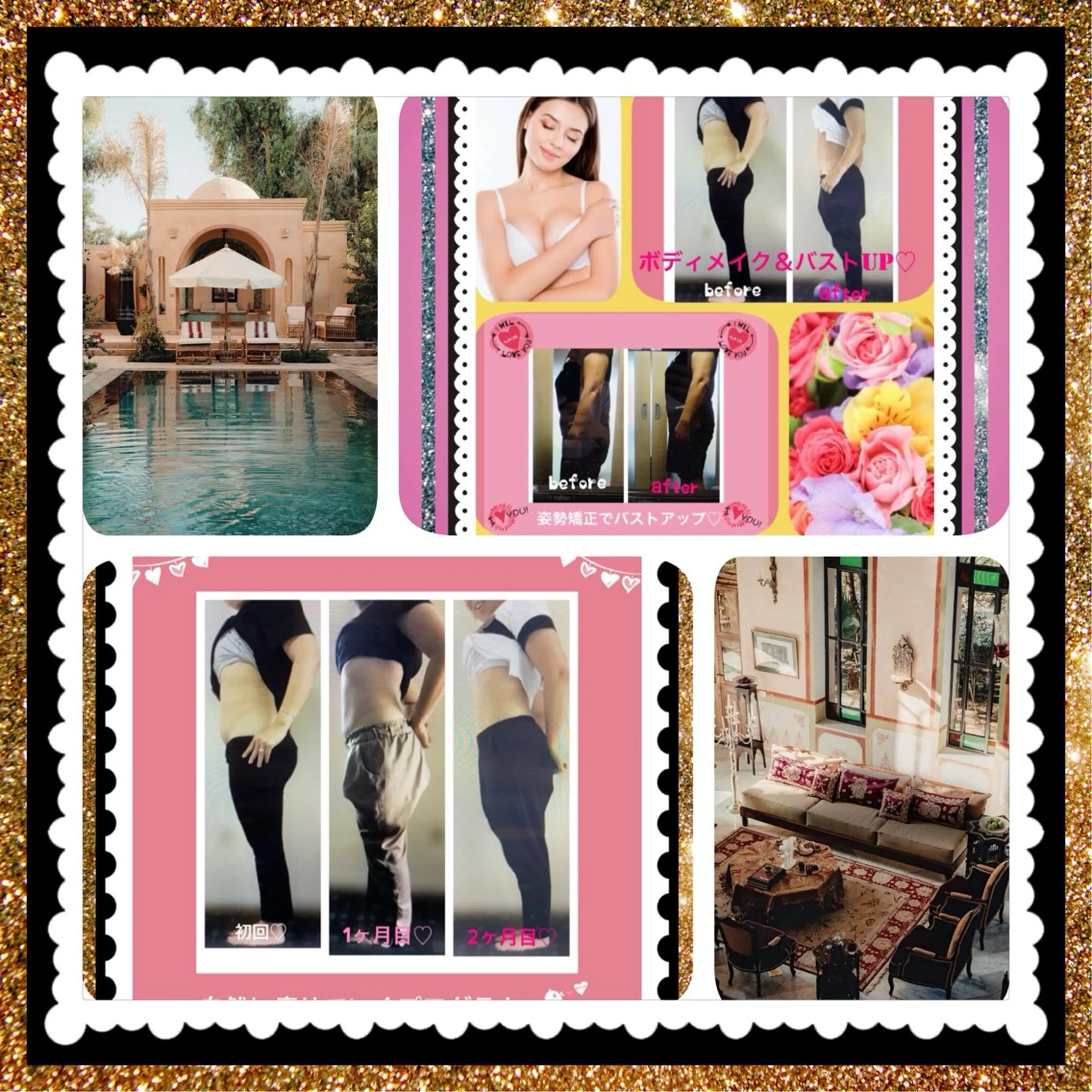 メンズ その他 美容整体サロンMikie所属・小沼 美希恵のその他イメージ