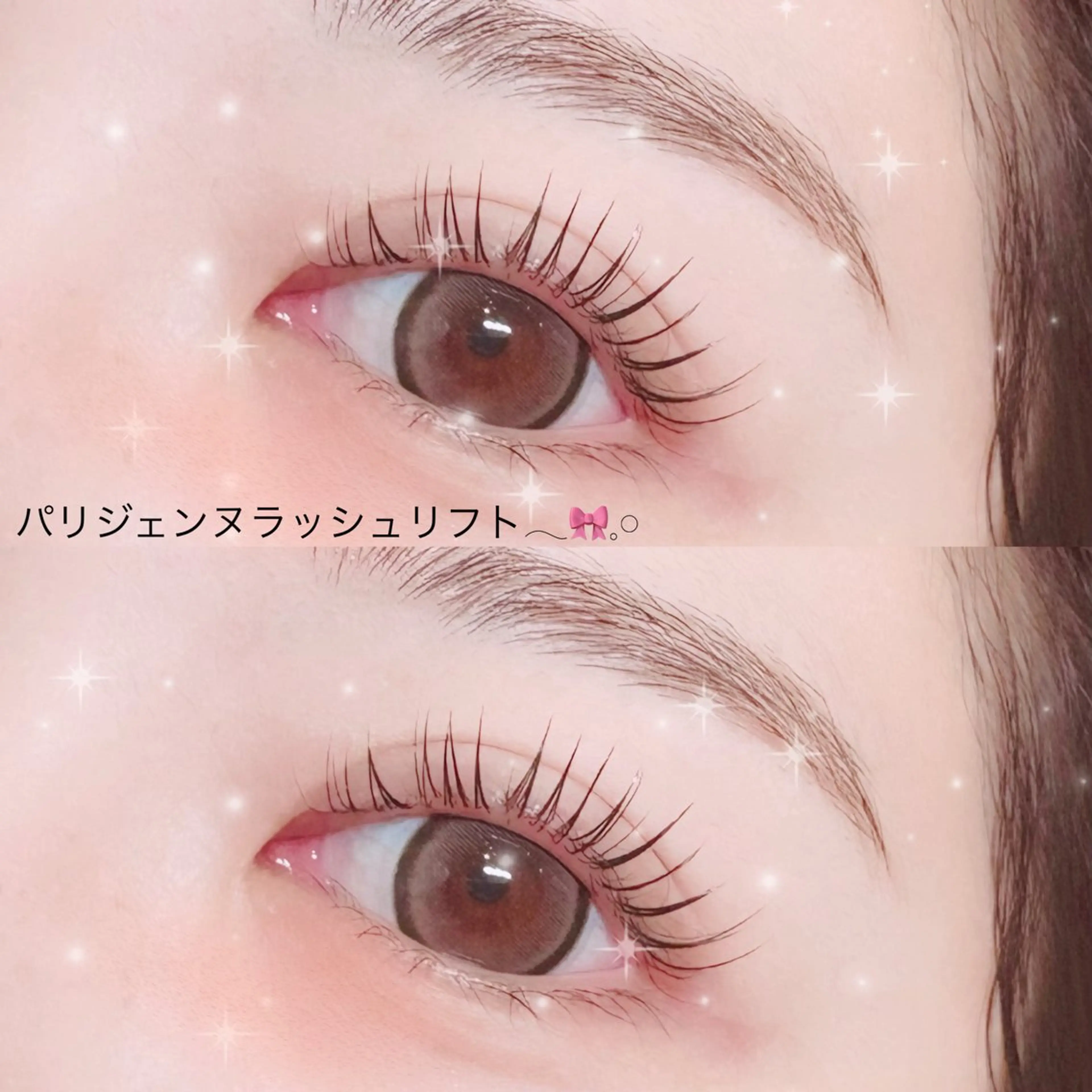 マツエク・マツパ パリジェンヌラッシュリフト sofa八王子店💫 Izumi👀のマツエク・マツパデザイン