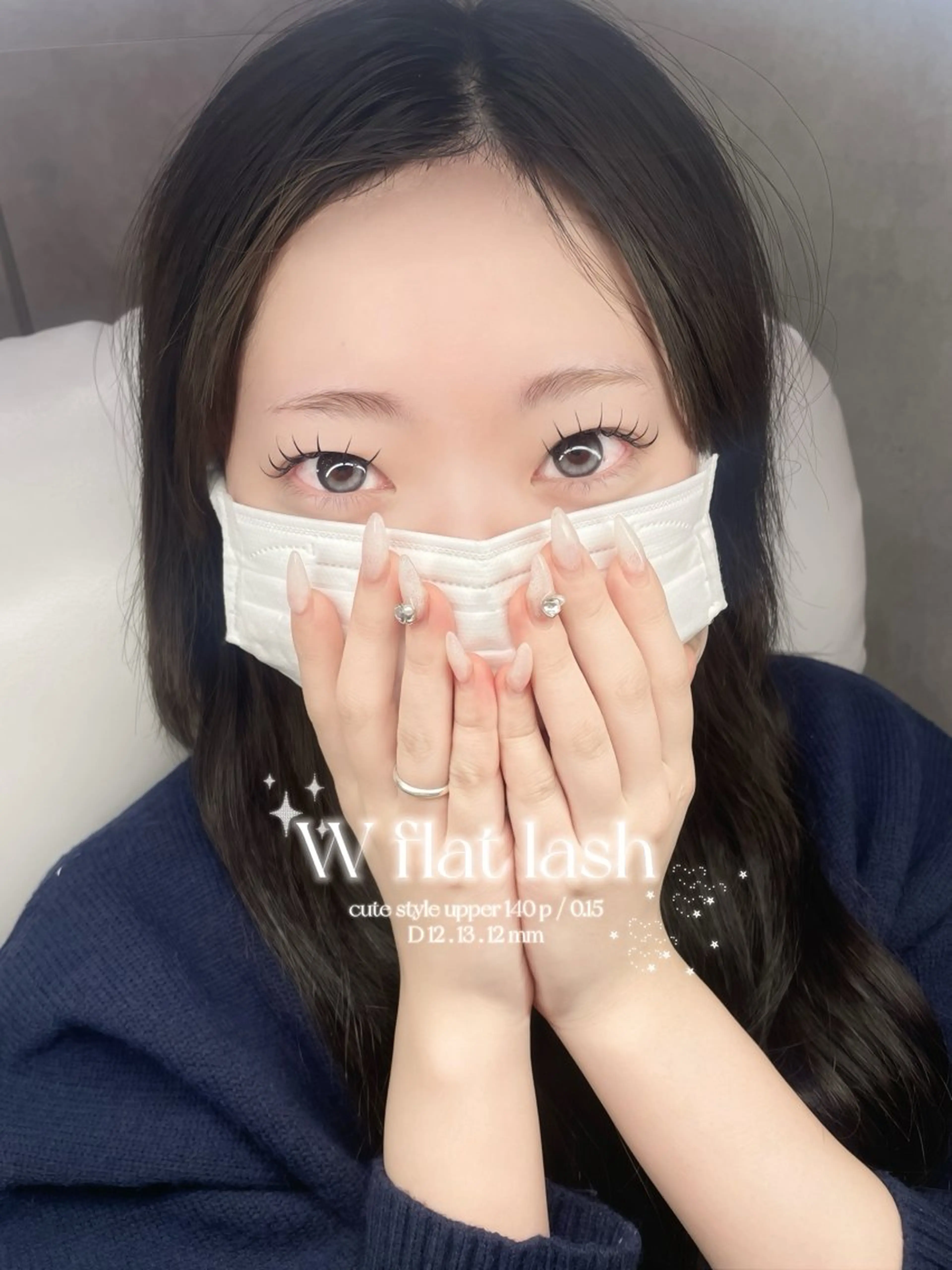 マツエク・マツパ VENUS BELT unaのマツエク・マツパデザイン