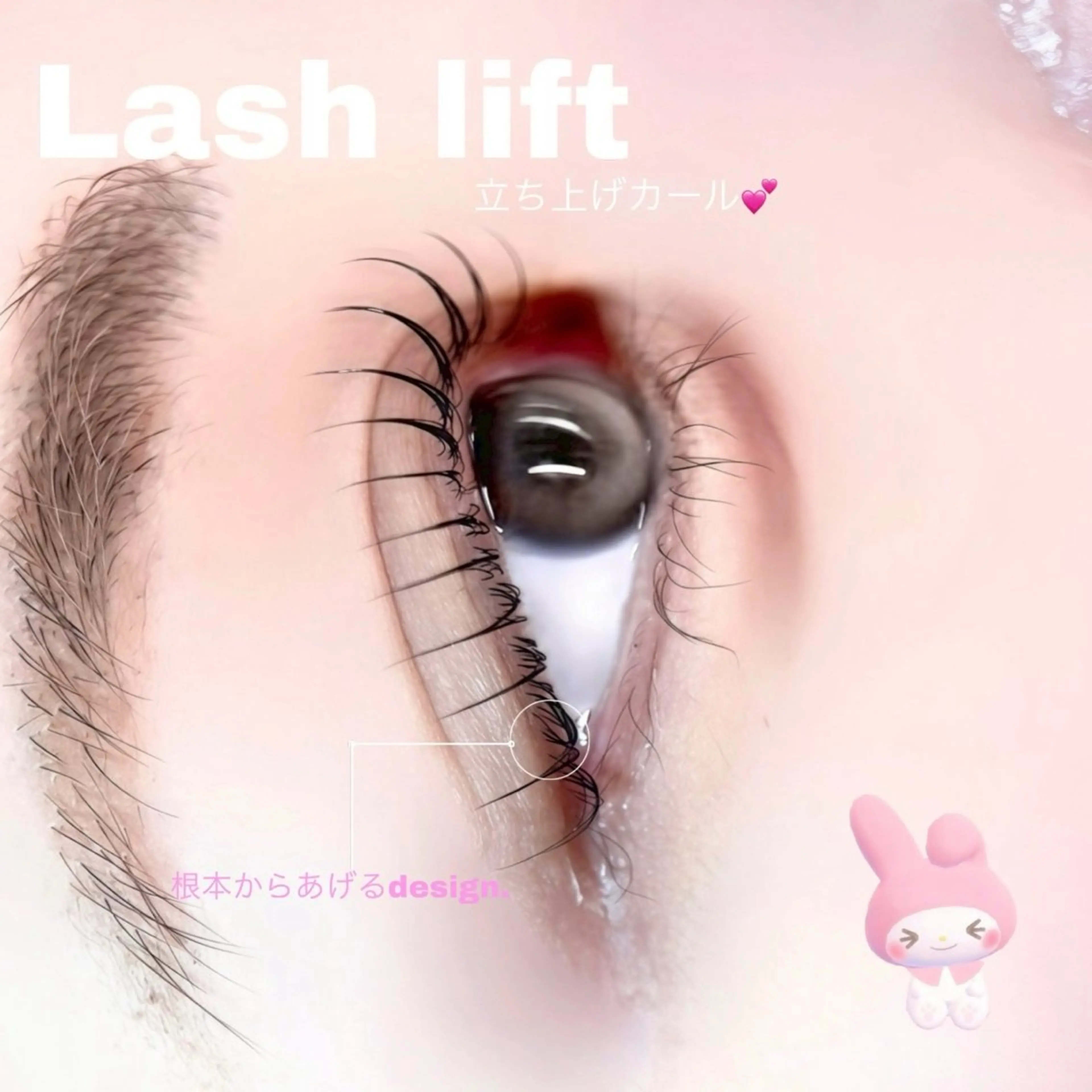 マツエク・マツパ 🎀可愛い保証・ fein.福岡🎀のマツエク・マツパデザイン