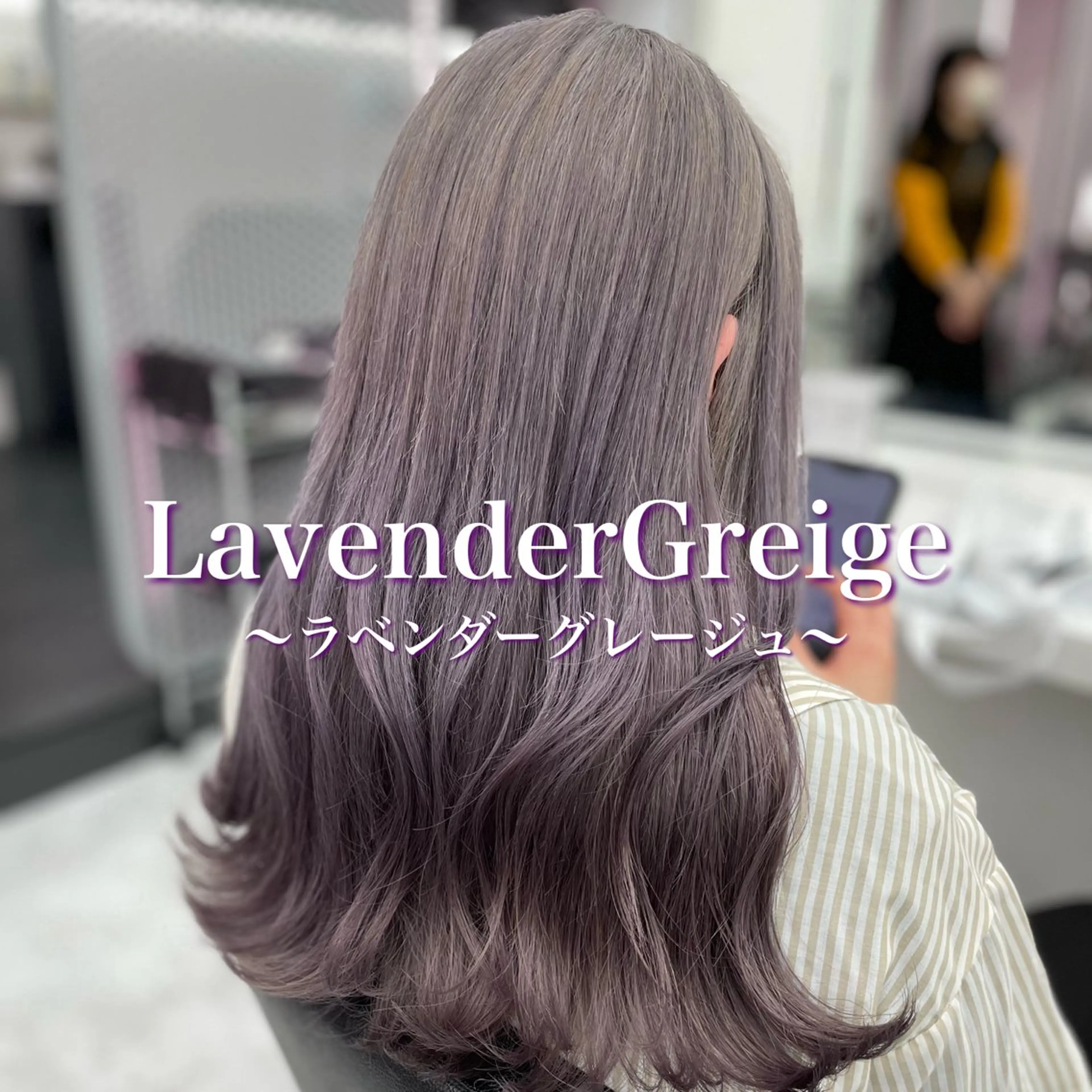 セミロング カラー パーマ ヘアアレンジ メンズ 🪞モテ髪/トレンド 銀座DISCO🪞のヘアスタイル