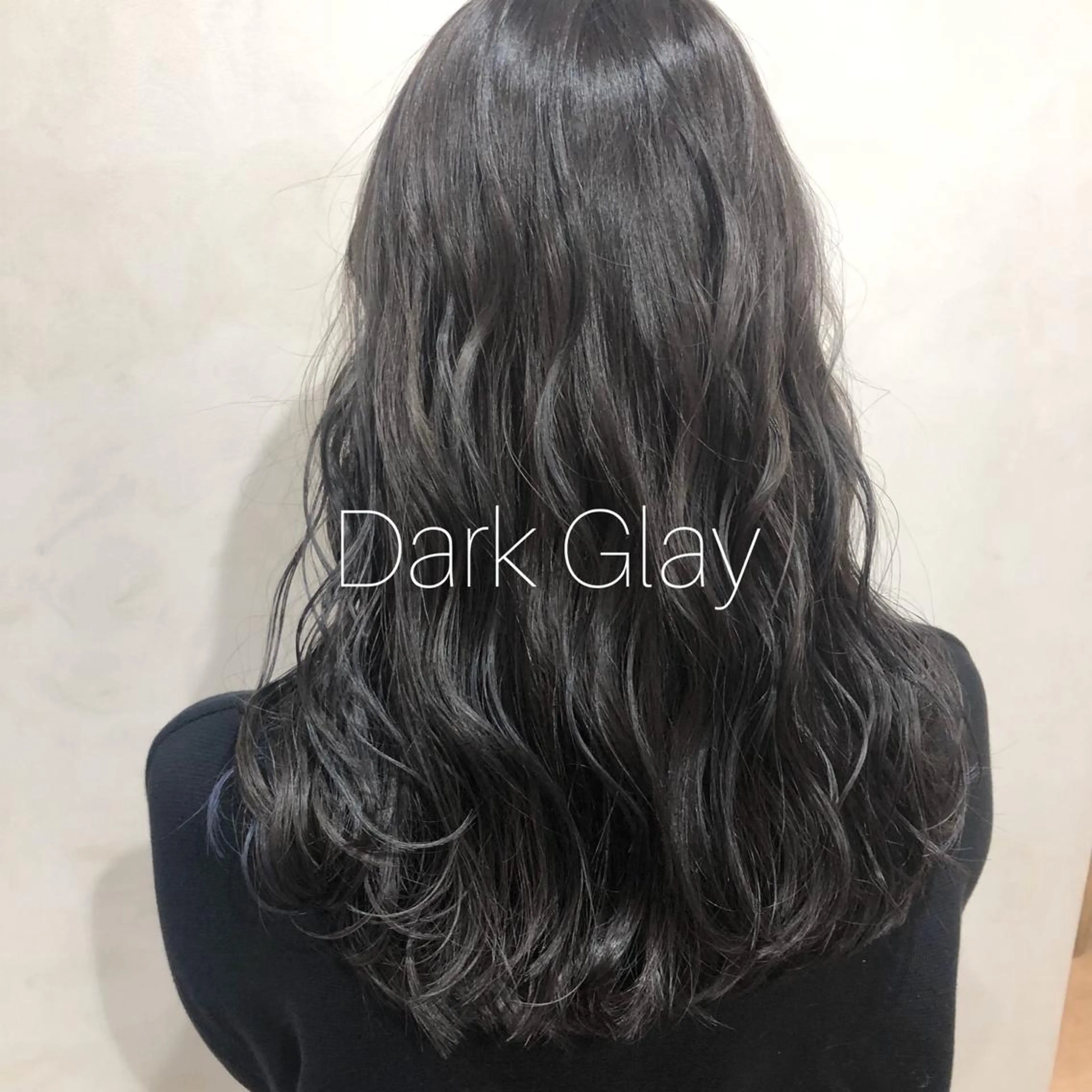 ロング カラー ダークグレー ヘアカラー トリートメント 👑髪質改善の匠👑 サンジョウ ユウキのヘアスタイル