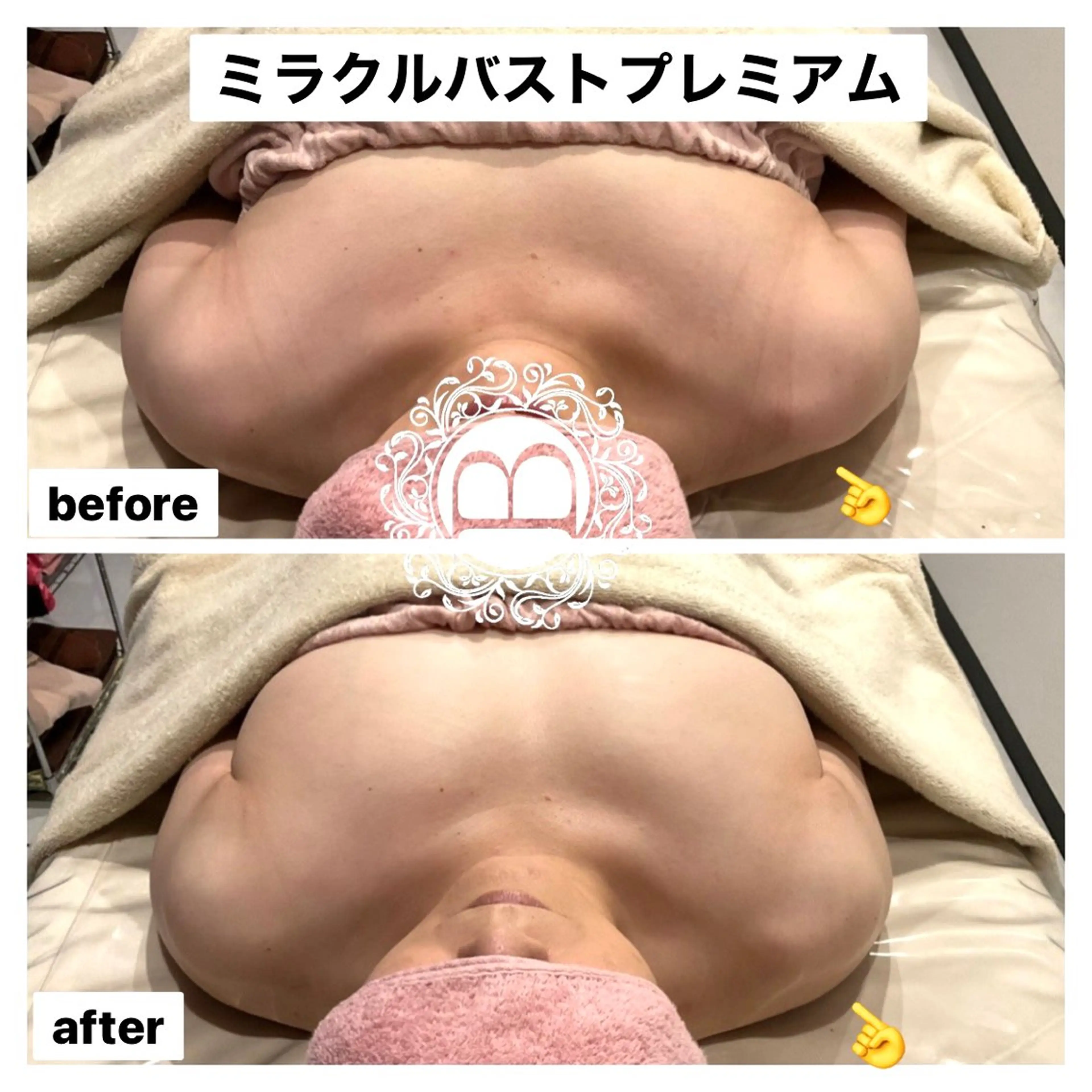 ミラクルバスト 津田沼店　松本まおのエステ・リラクイメージ