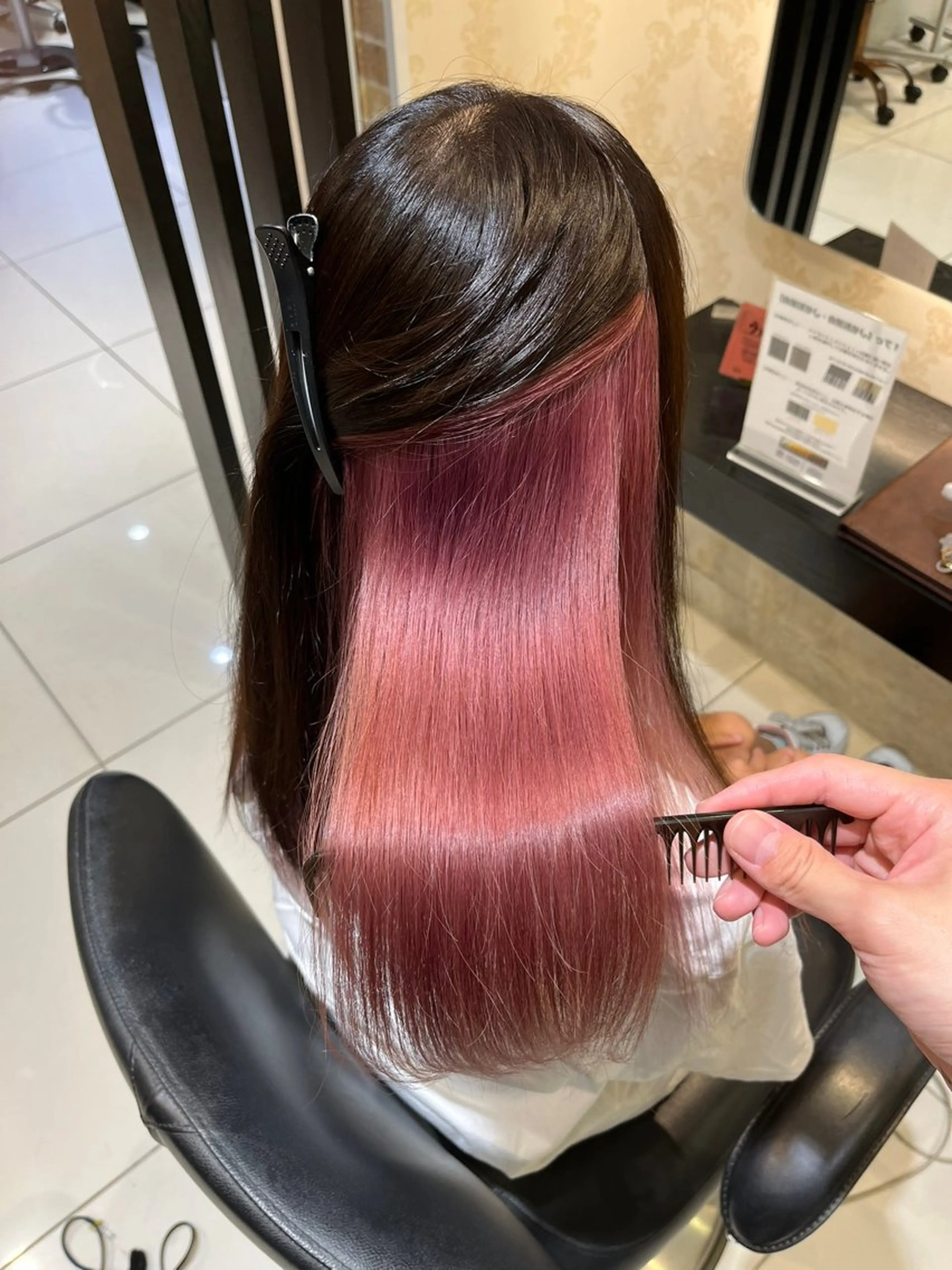 ロング 髪質改善美容師 鈴木のヘアスタイル