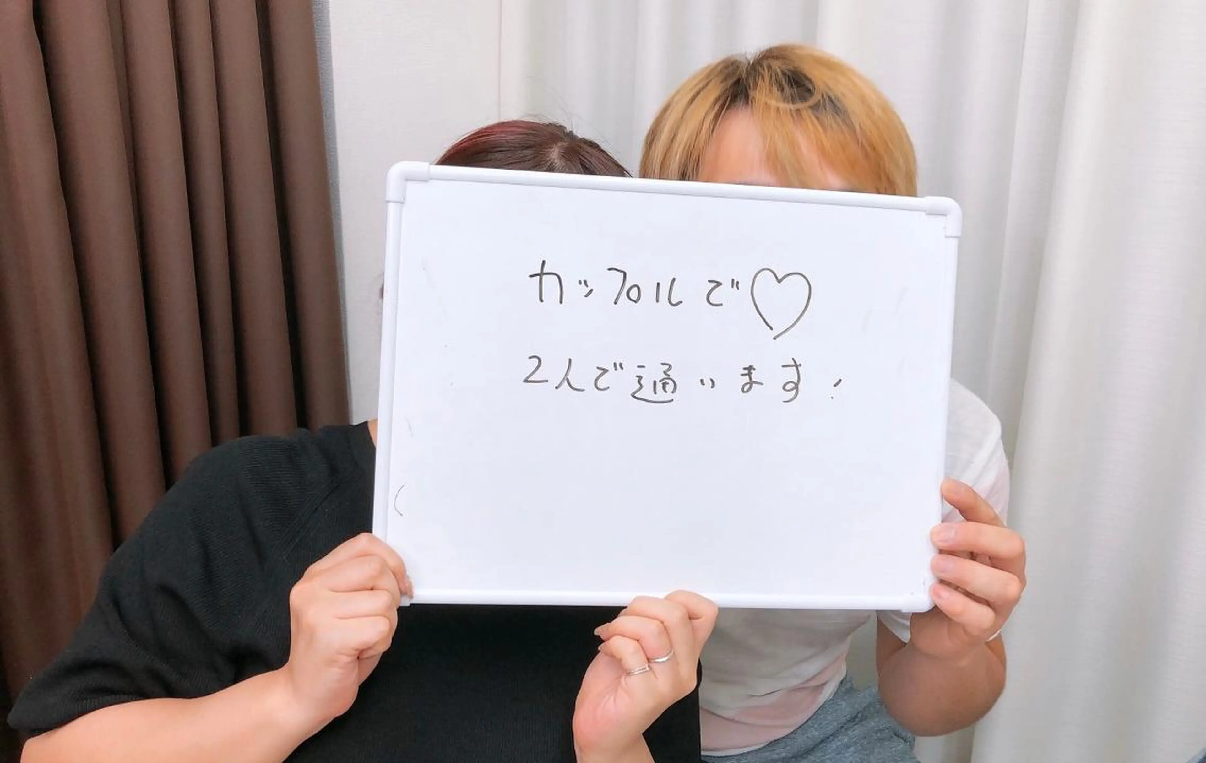 メンズ キッズ 脱毛サロン y0uのエステ・リラクイメージ