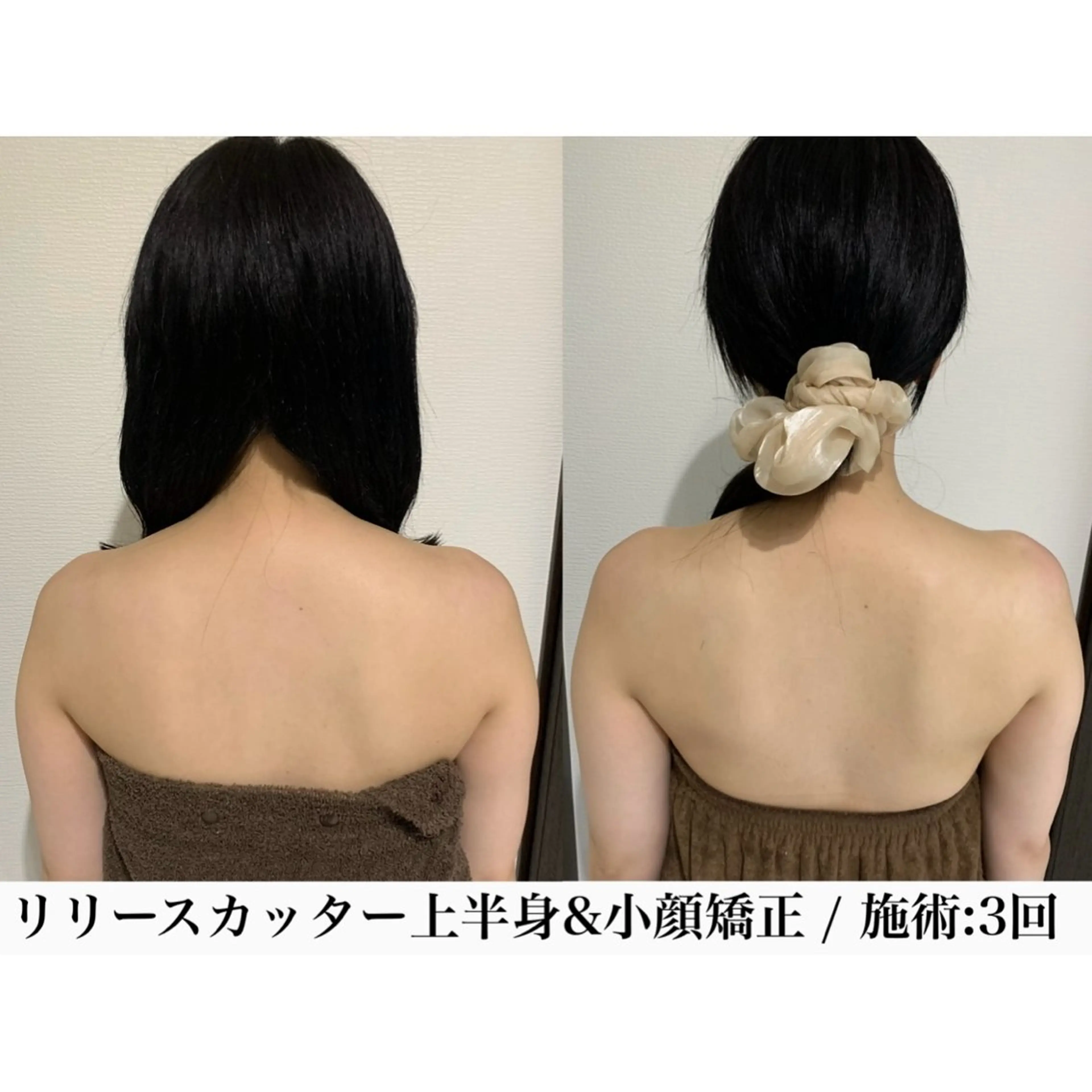 堀之内宏次 ［美容鍼灸師］のエステ・リラクイメージ