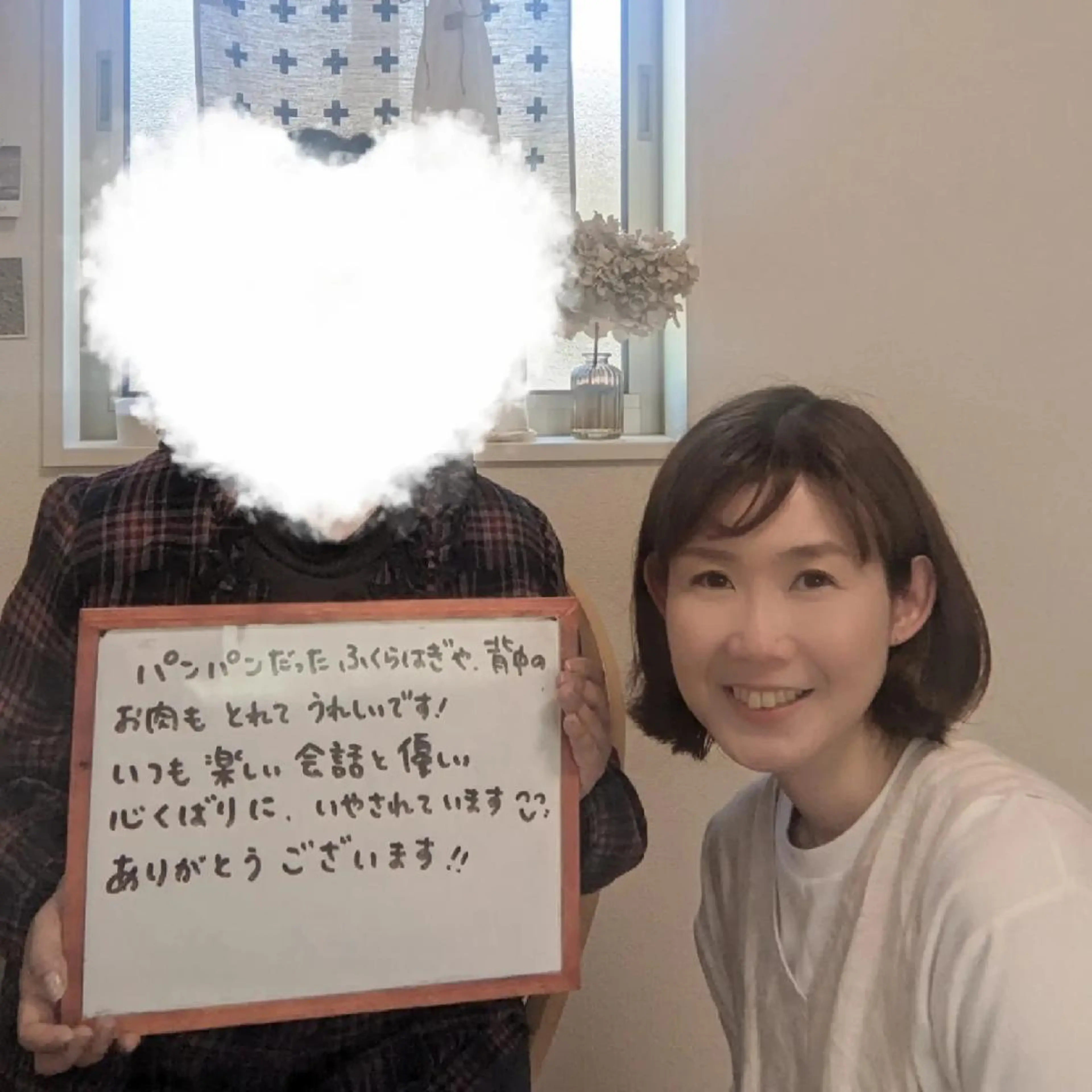 ダイエット専門サロン sunnyのその他イメージ