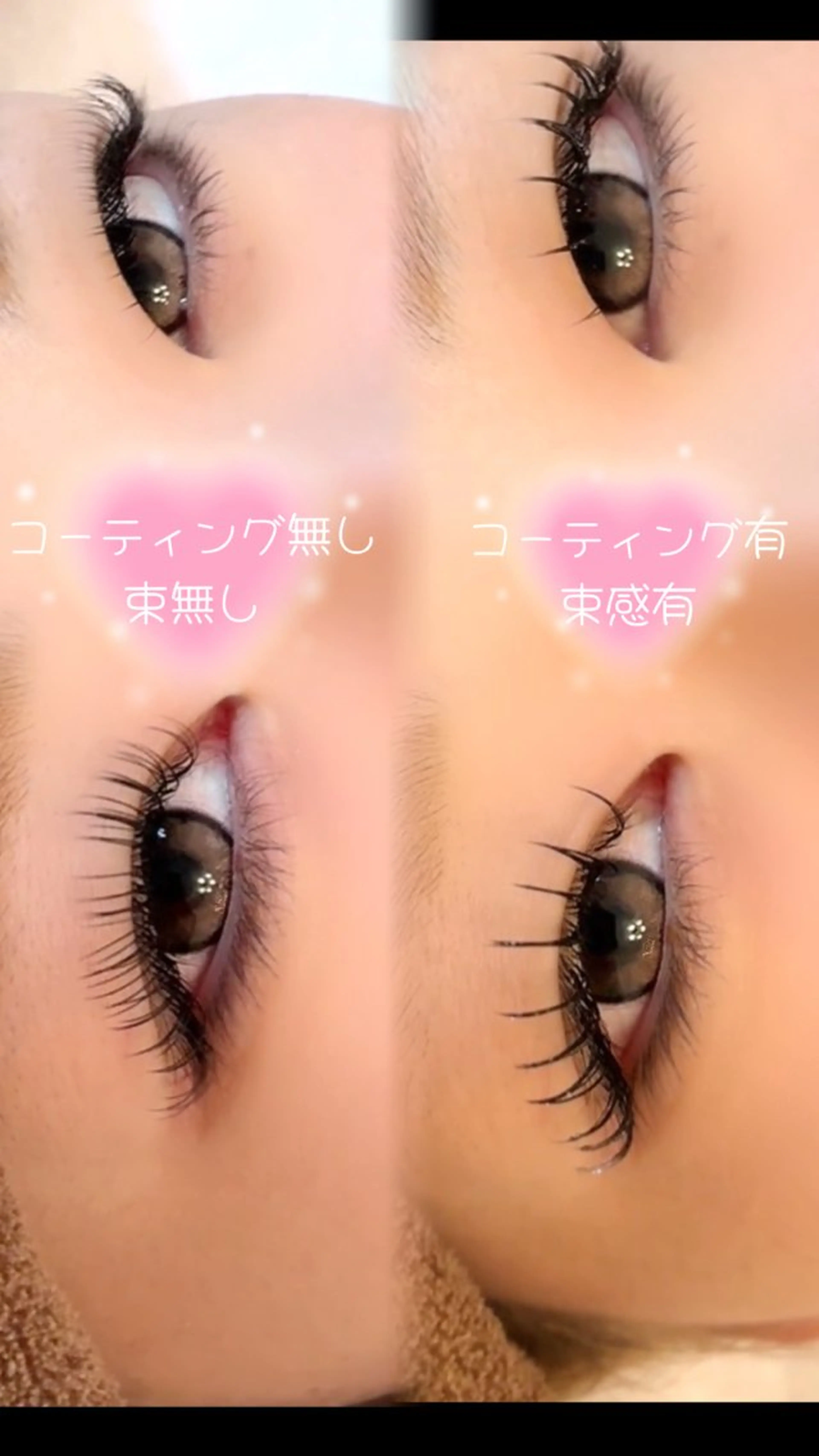 マツエク・マツパ フラットラッシュ Nenona.所属・morisaki ＊のマツエク・マツパデザイン