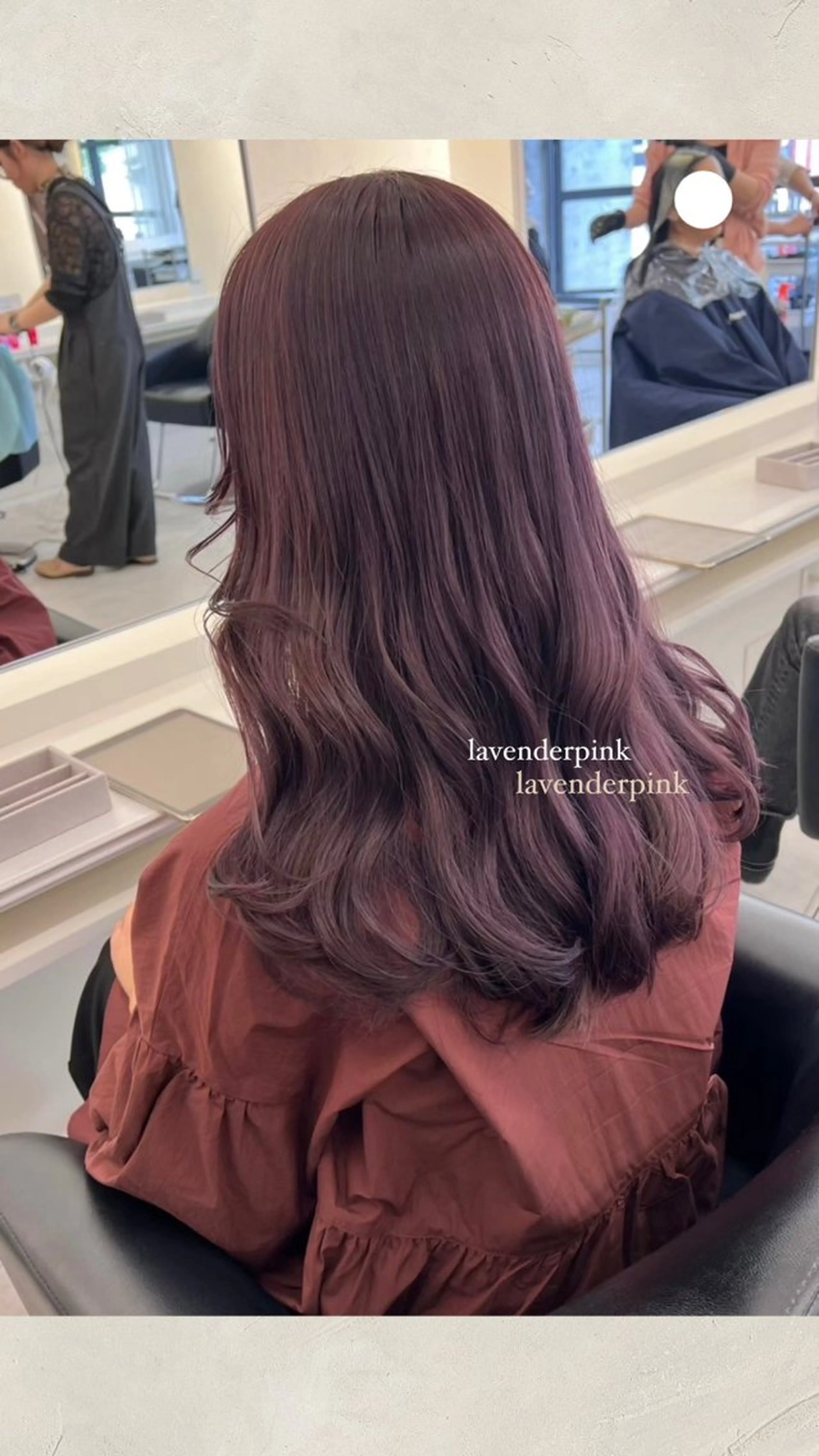 セミロング カラー ParveMix ♡白神みやびのヘアスタイル