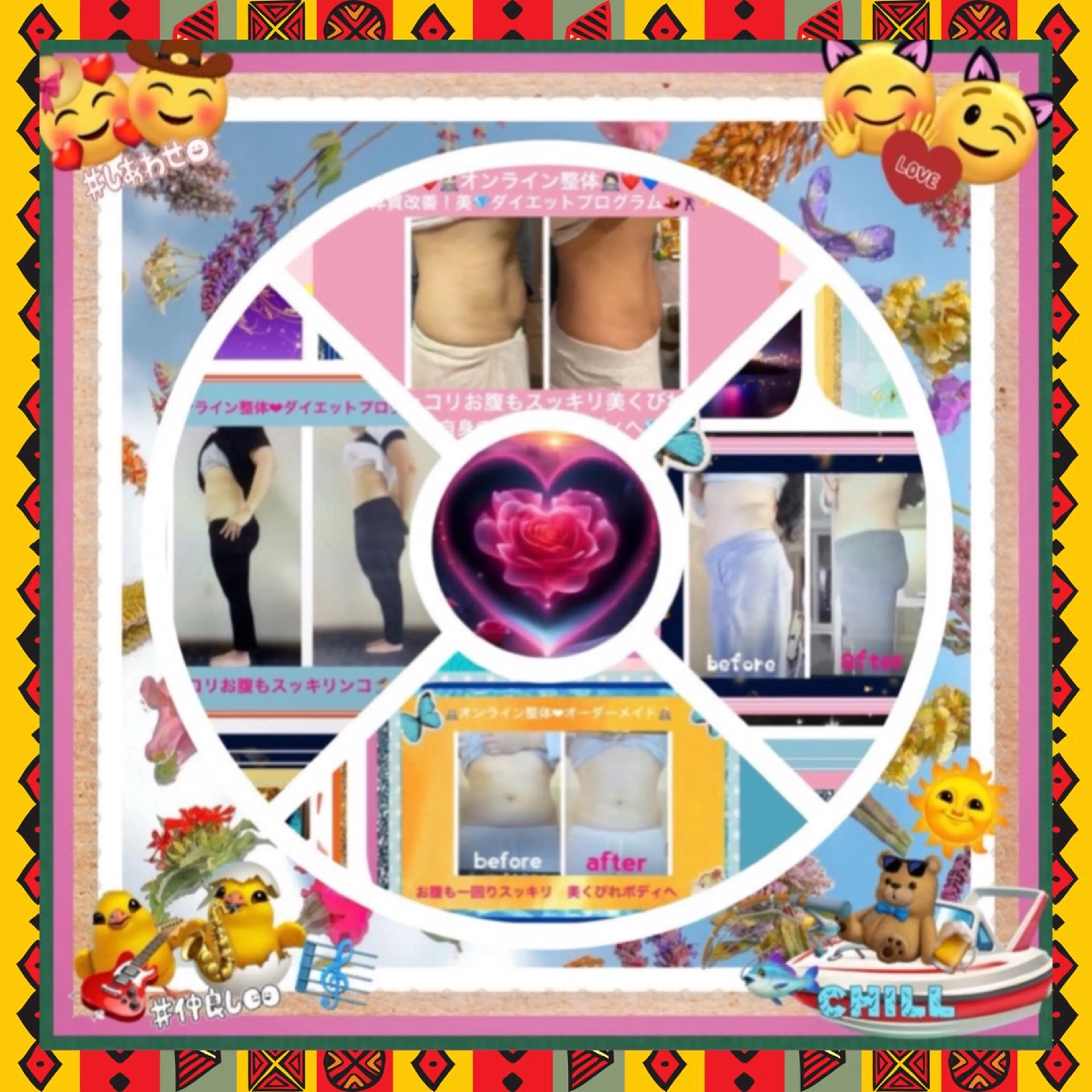 メンズ その他 美容整体サロンMikie所属・小沼 美希恵のその他イメージ