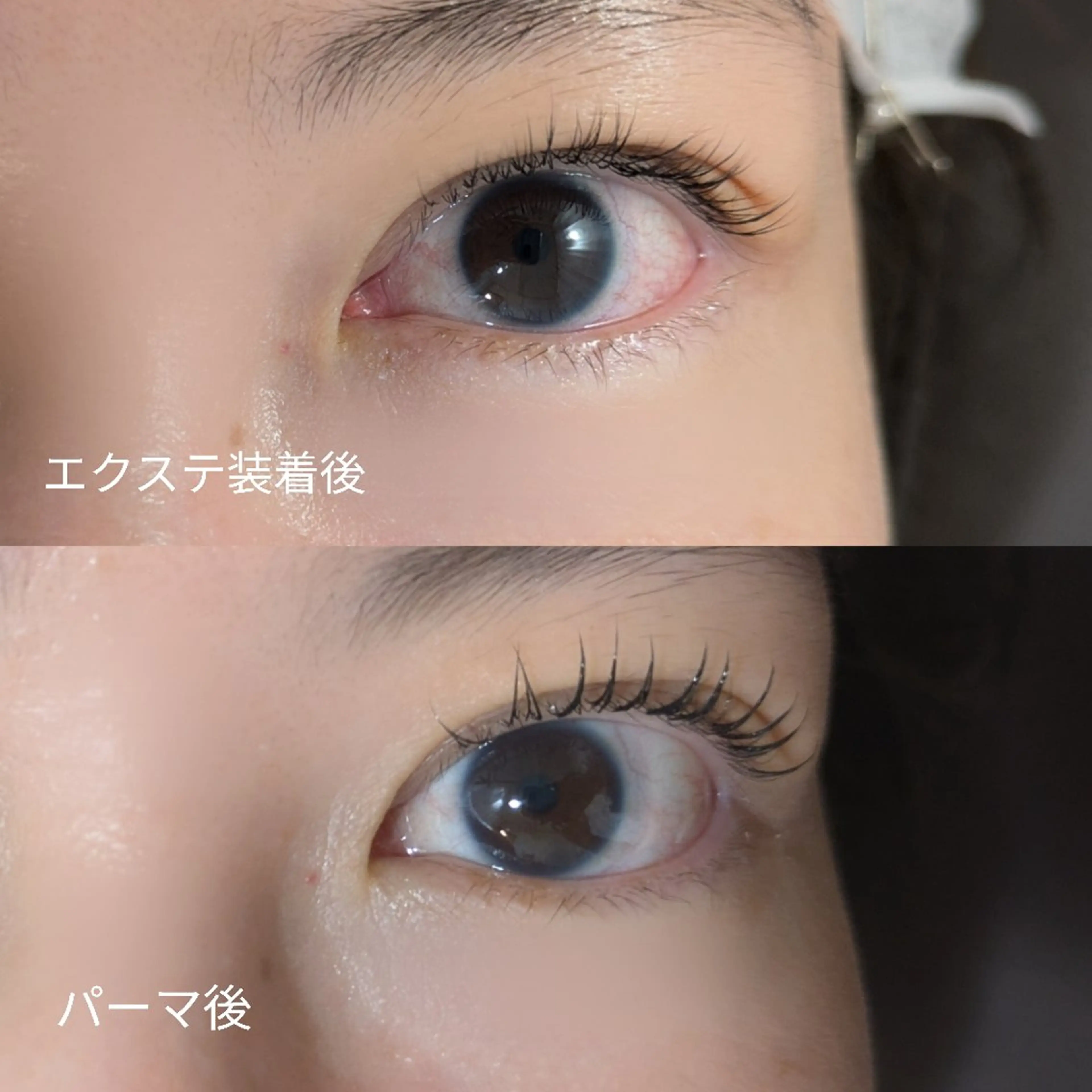 マツエク・マツパ マツエク Loar所属・Loar 大出のマツエク・マツパデザイン