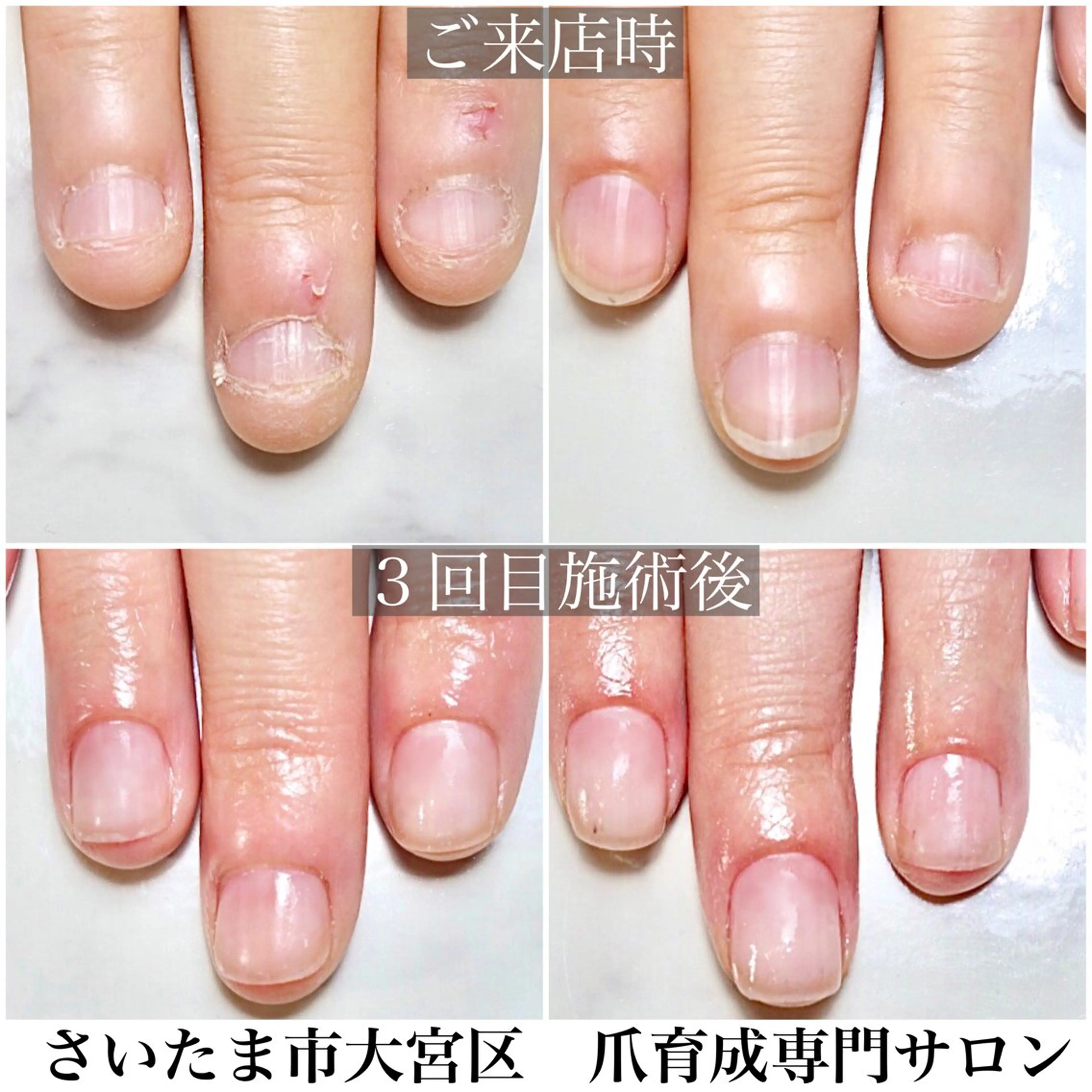 ネイル ハンドネイル ハンドケア nailsalon VENUSのネイルデザイン