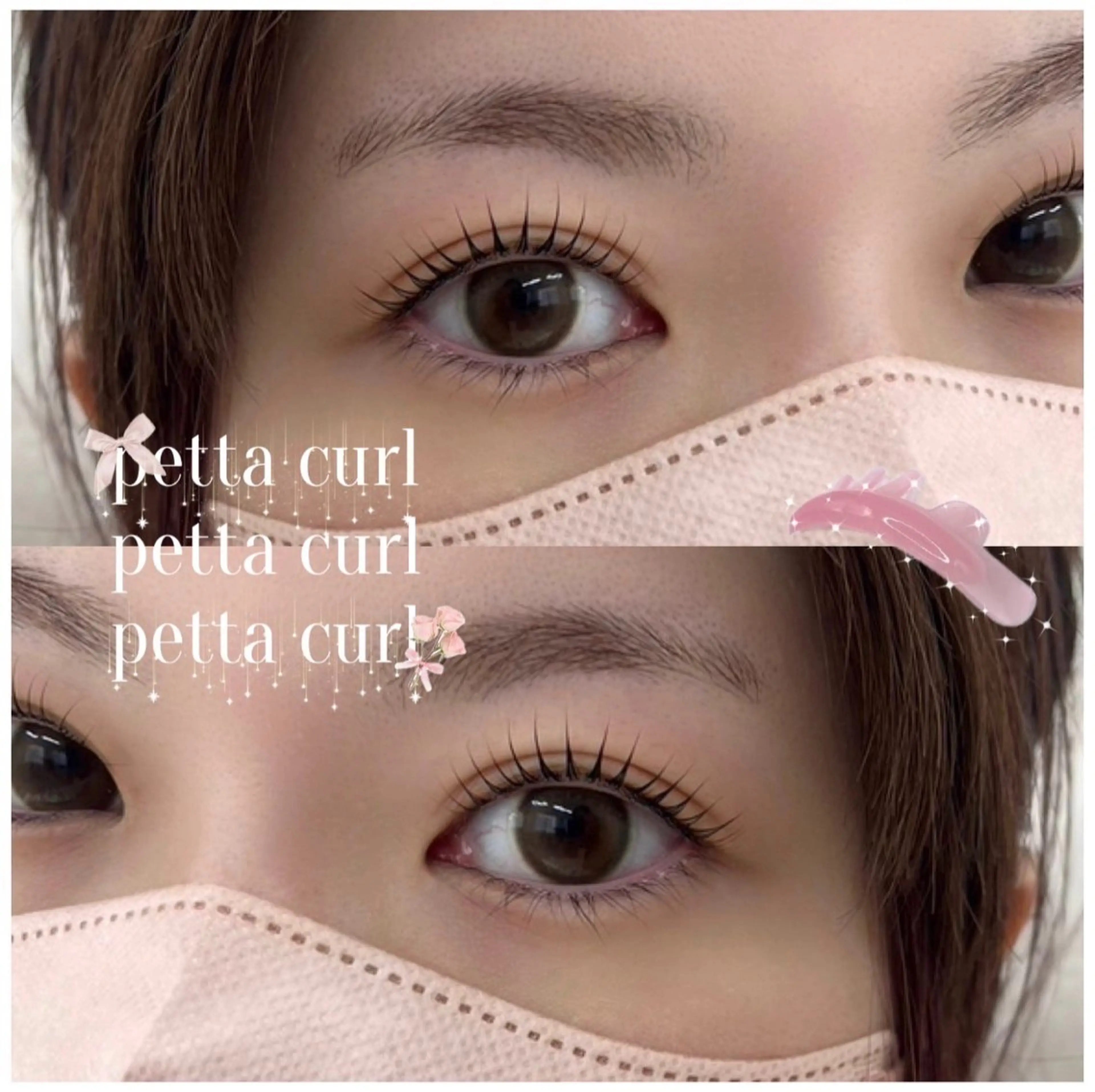 パーマ Luano YUKOのマツエク・マツパデザイン