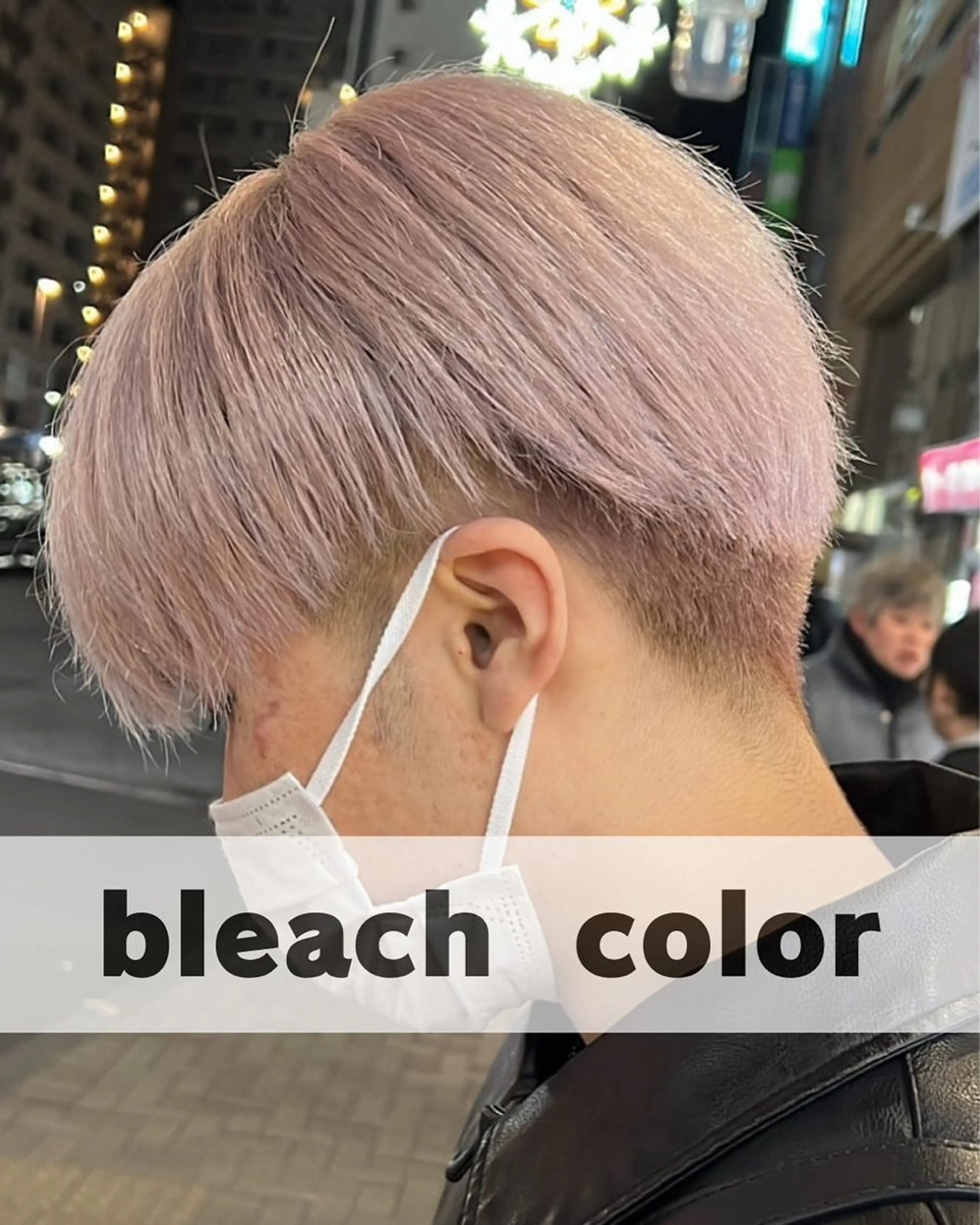 メンズ カット ヘアカラー トリートメント ブリーチ/デザインカ ラー/村松愛翔のヘアスタイル