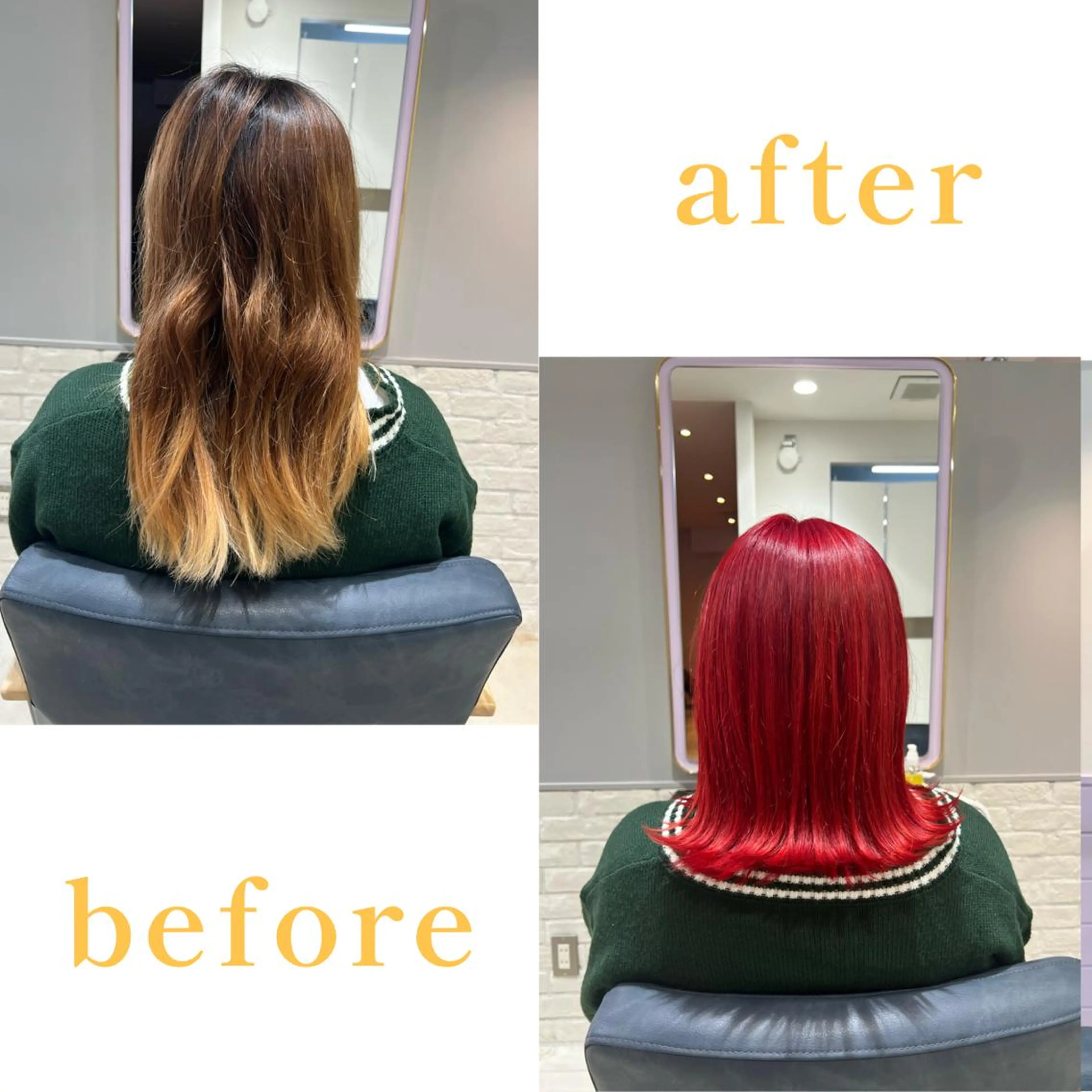 ミディアム カラー 髪質改善✨石塚 真梨奈のヘアスタイル