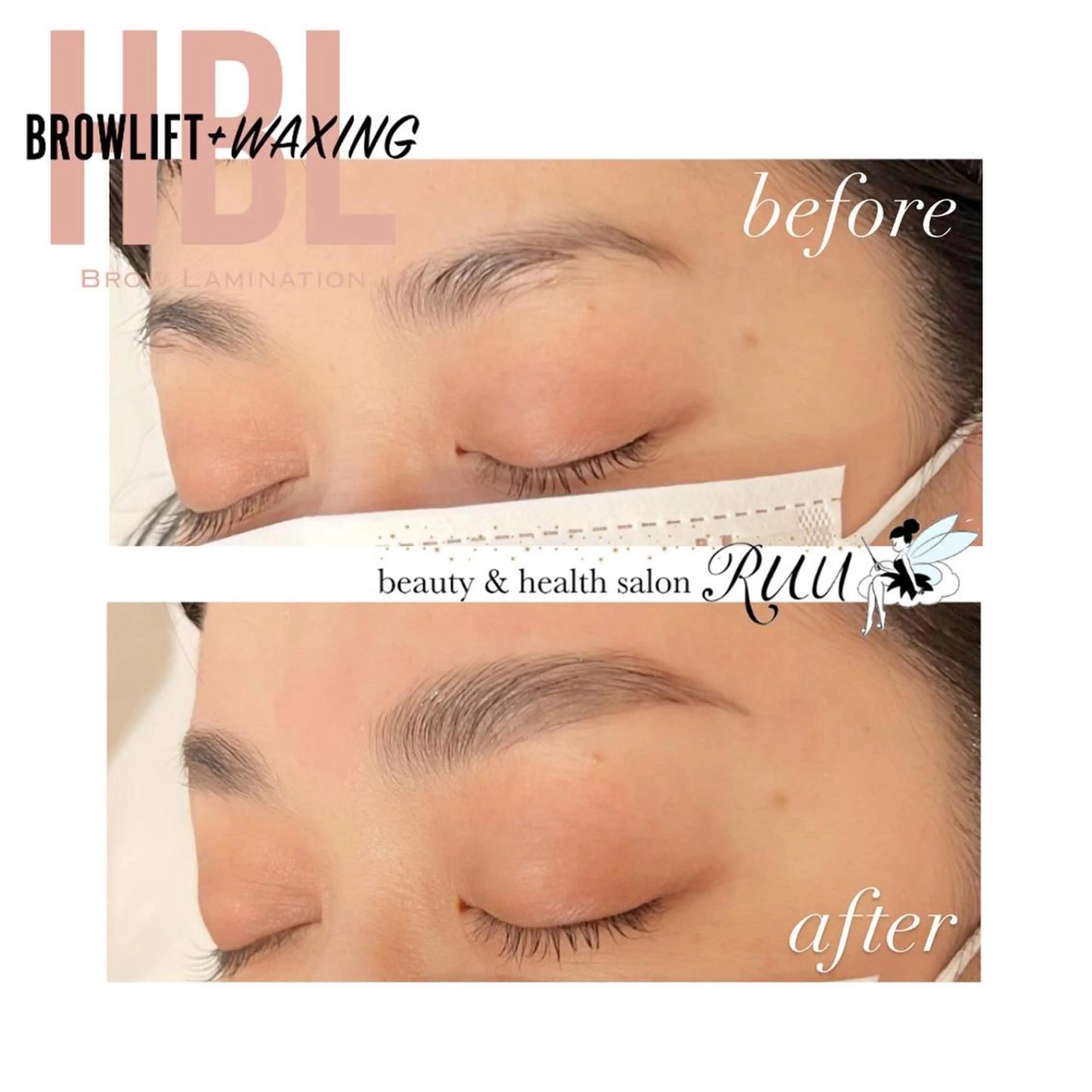 アイブロウ 眉カラー ハリウッドブロウリフト 眉毛ワックス脱毛 【頭痛、睡眠改善】 salon RUUのエステ・リラクイメージ