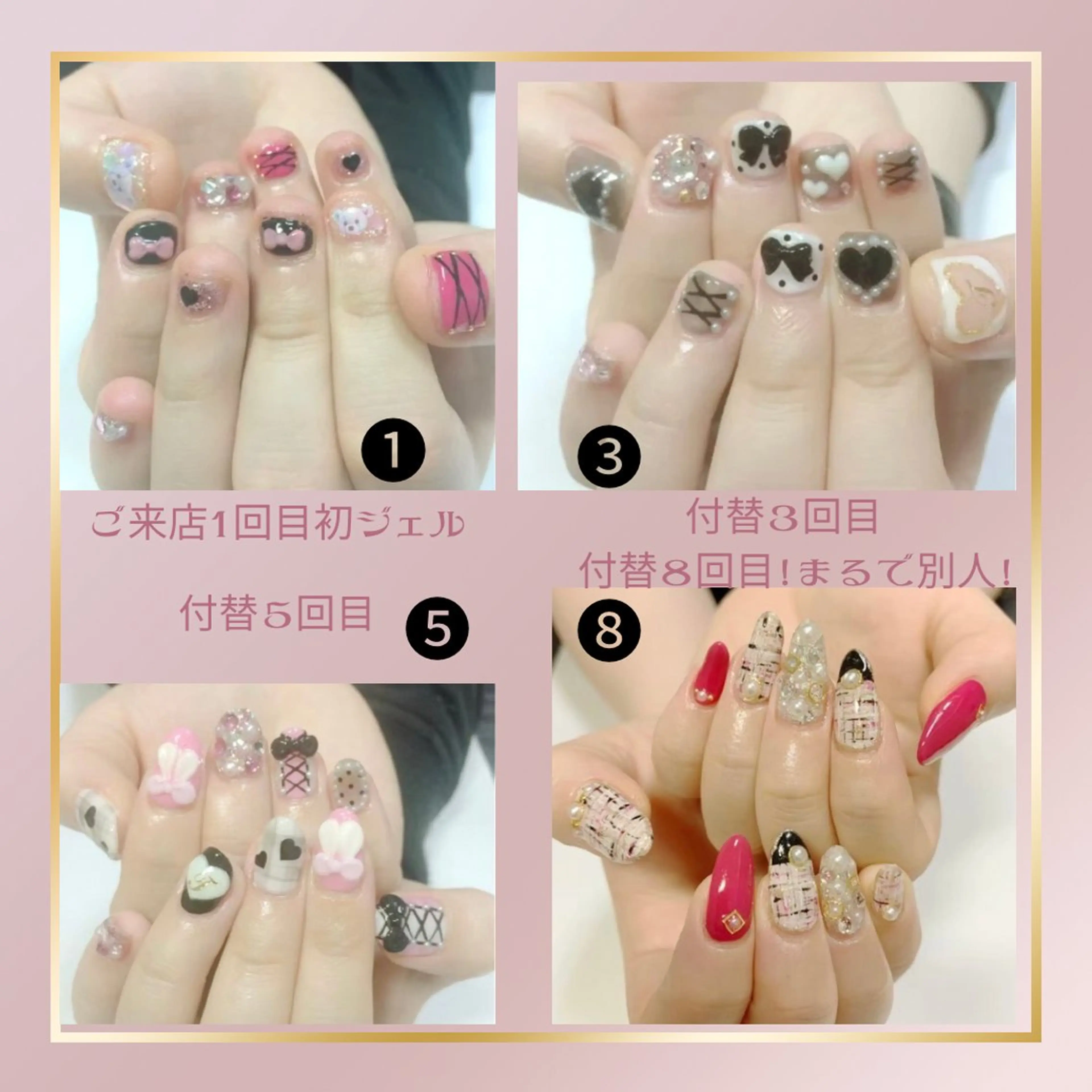 ネイル Felice所属・ベテランネイル cnc  nailのネイルデザイン