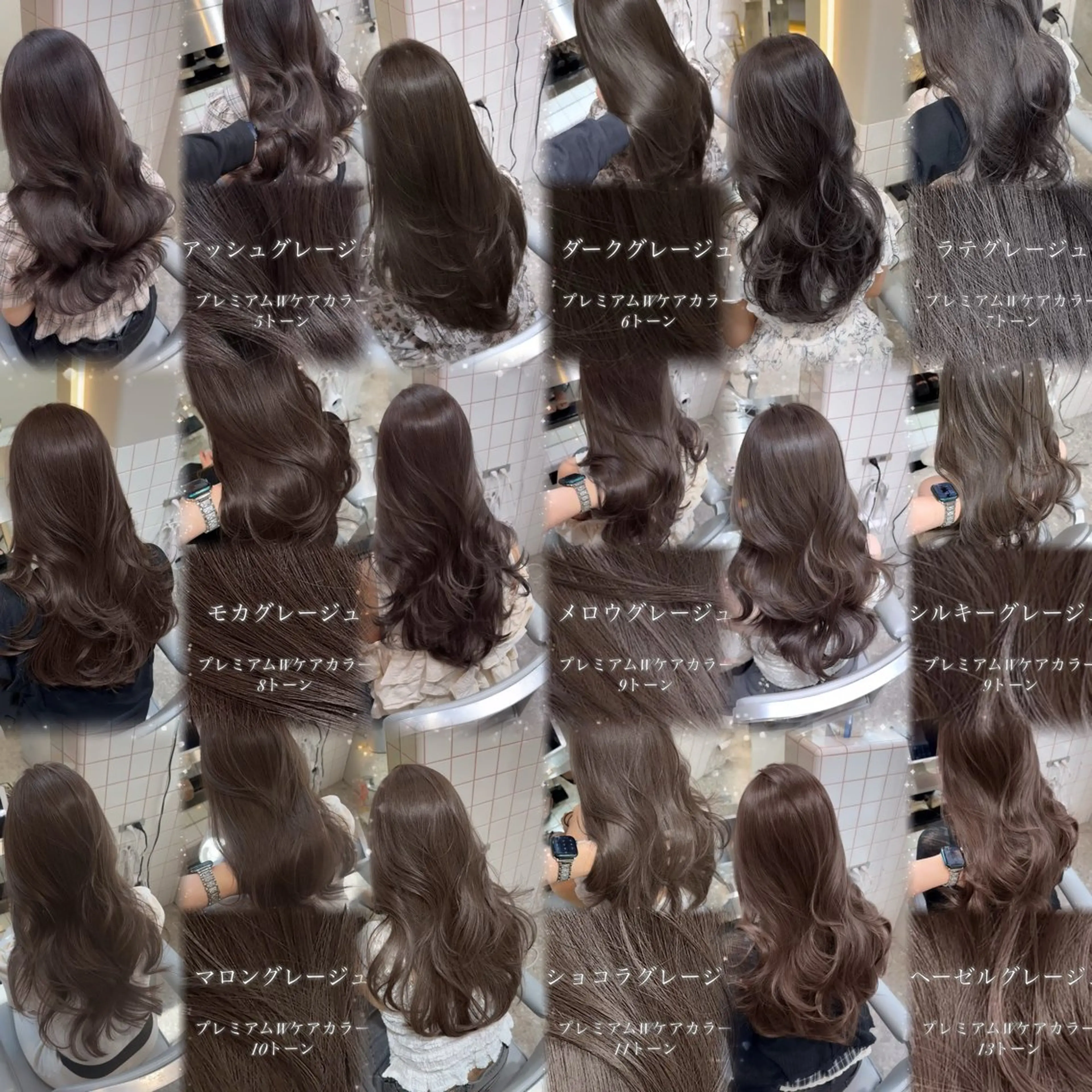 ロング カラー ブリーチ ダブルカラー ブリーチなしカラー カット ヘアカラー トリートメント 髪質改善/韓国ヘア レイヤー/新宿/ロミのヘアスタイル