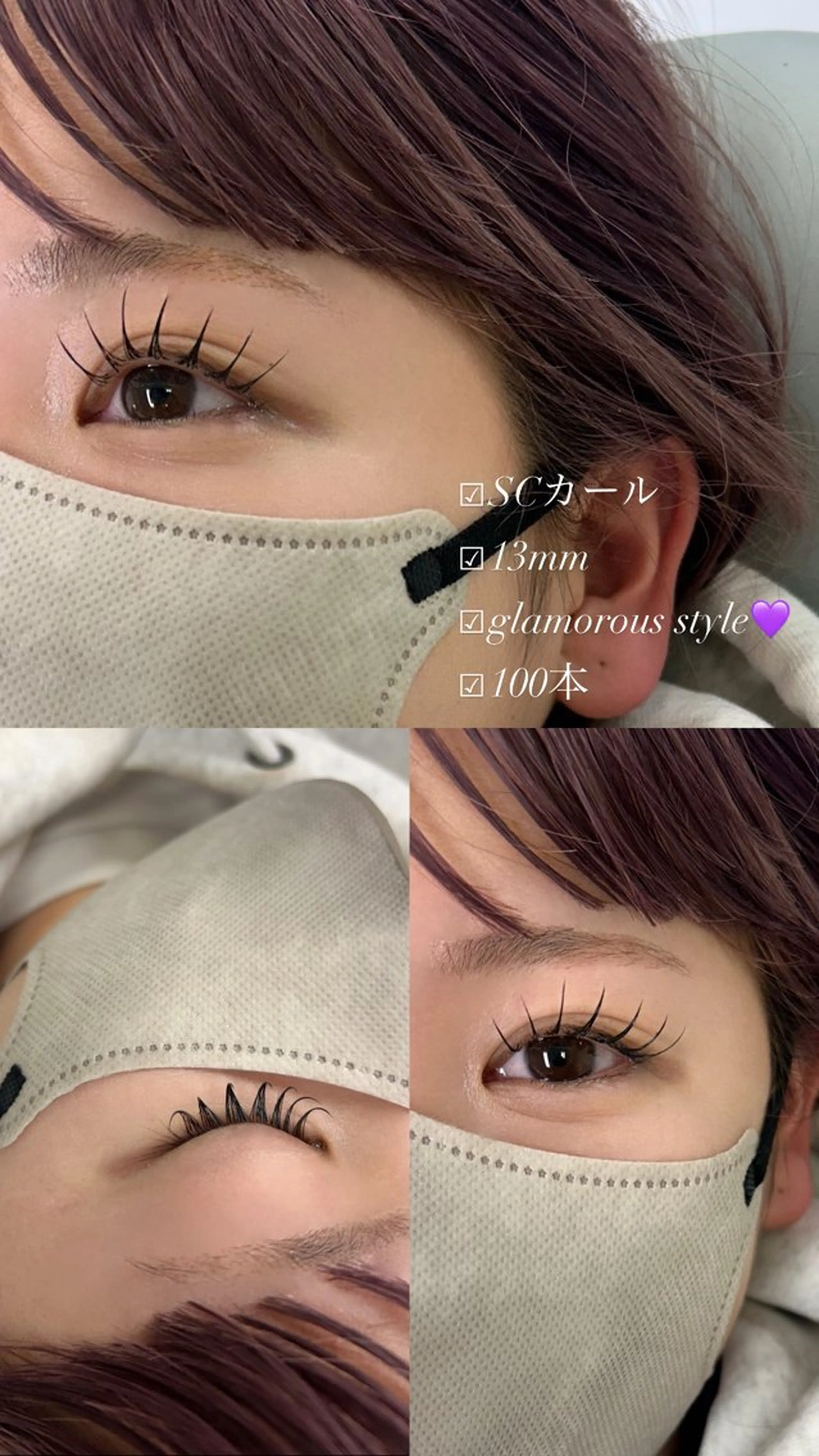 マツエク・マツパ VENUSBELT HANEの眉毛・アイブロウイメージ