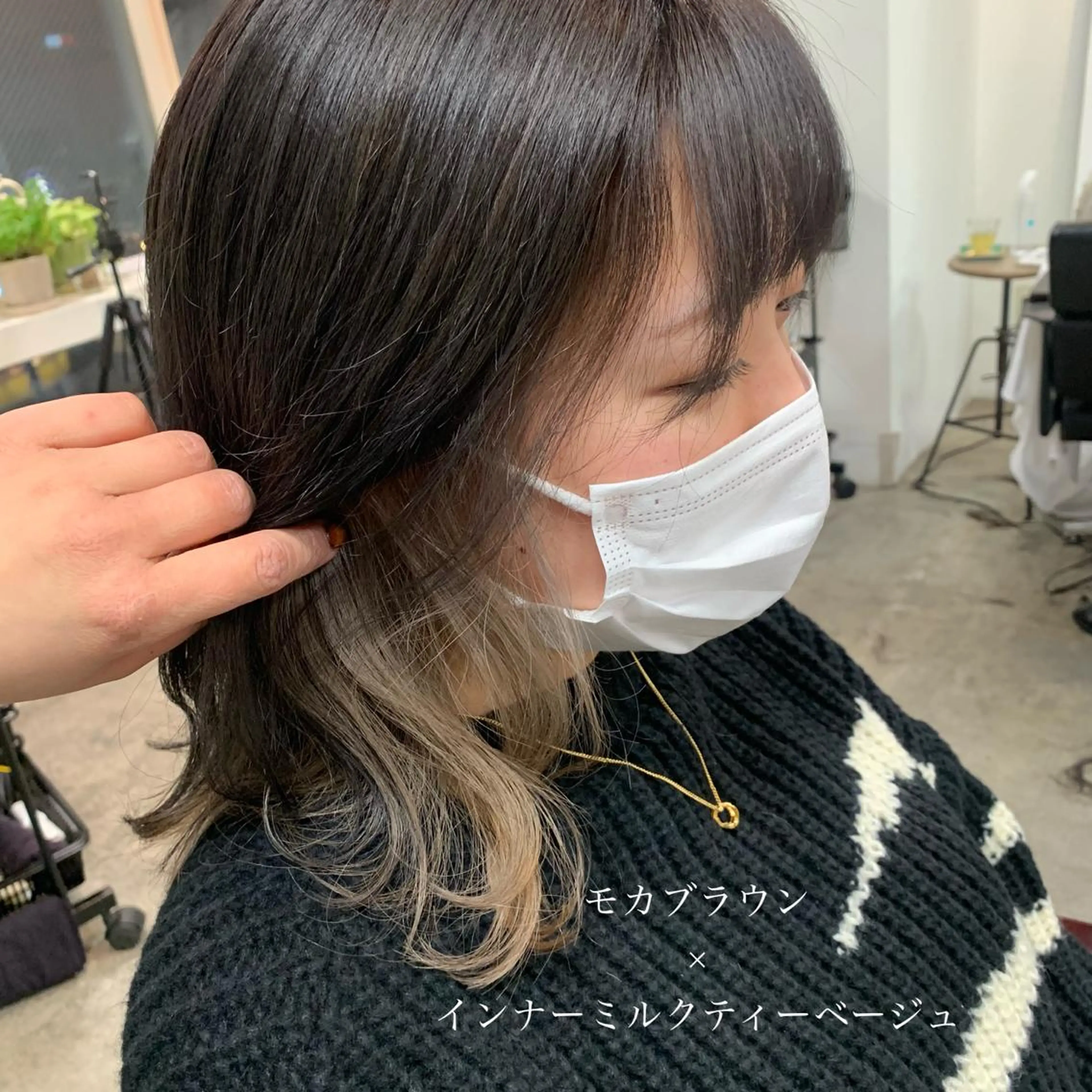 ミディアム カラー ベージュカラー ブリーチ ミルクティーベージュ カット ヘアカラー トリートメント 似合わせレイヤー カット/KANNAのヘアスタイル