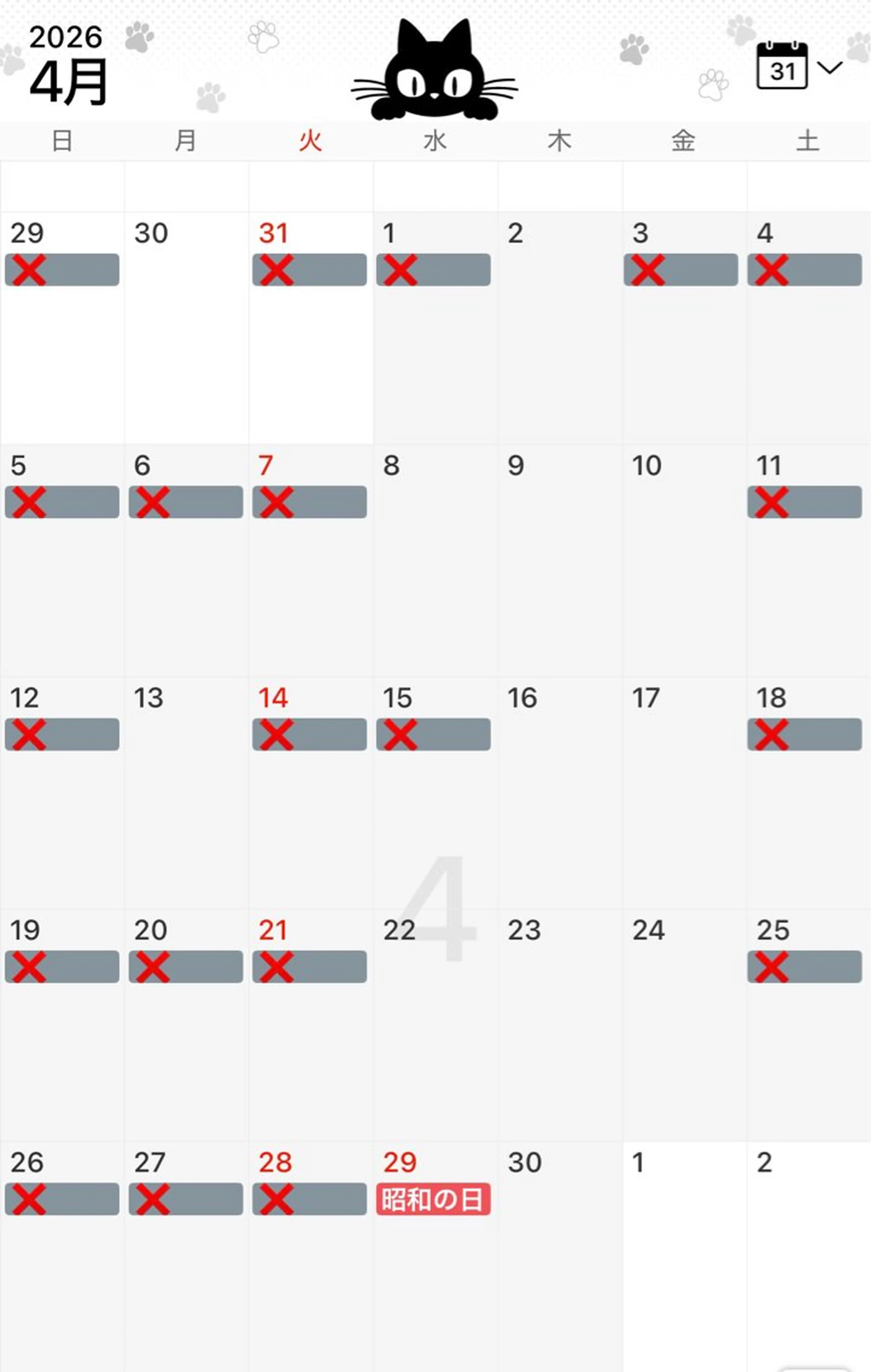 小鴨 美佳のヘアスタイル