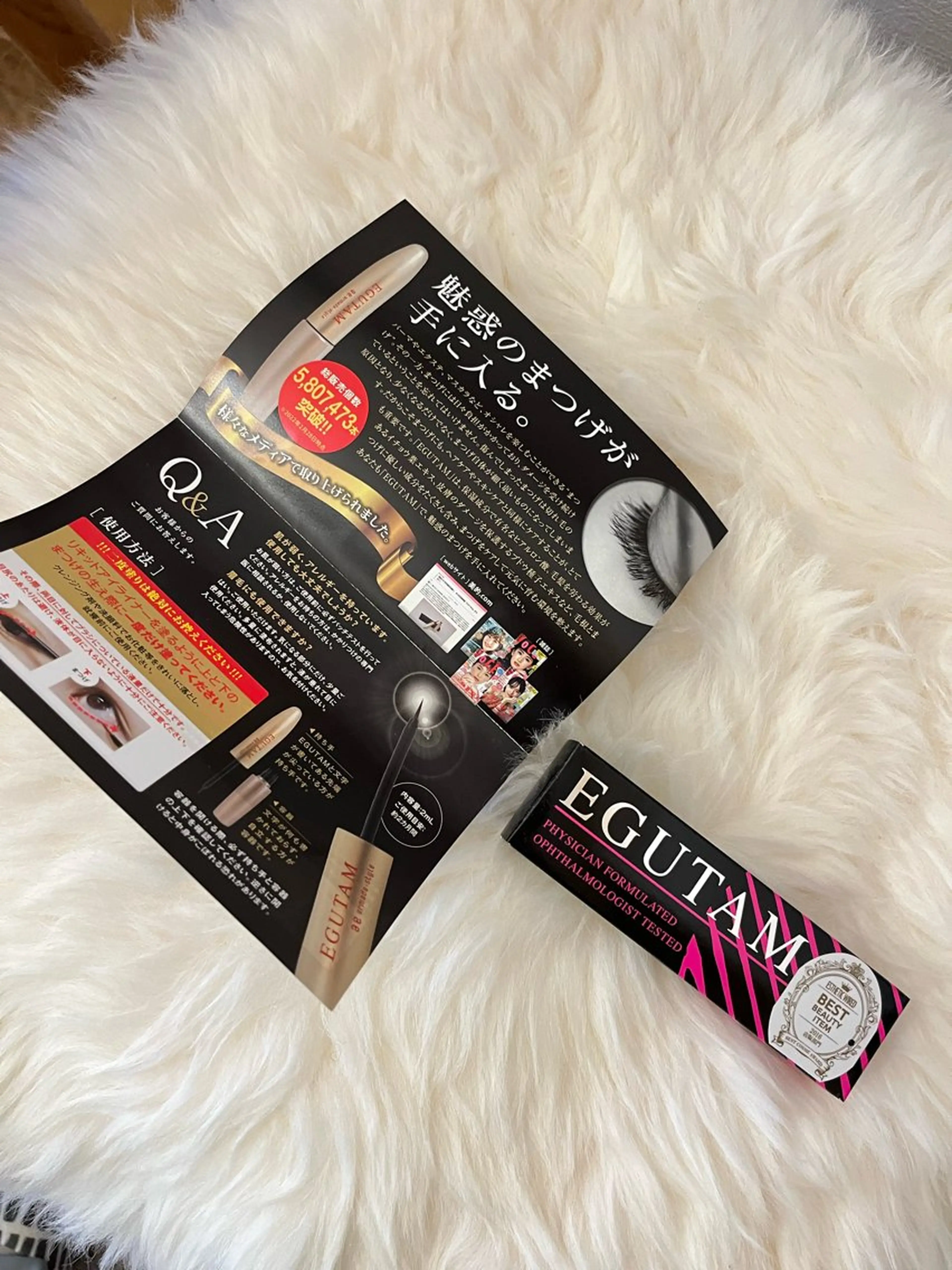 マツエク・マツパ アイラッシュサロン リ・エール所属・清水 惠美子のマツエク・マツパデザイン