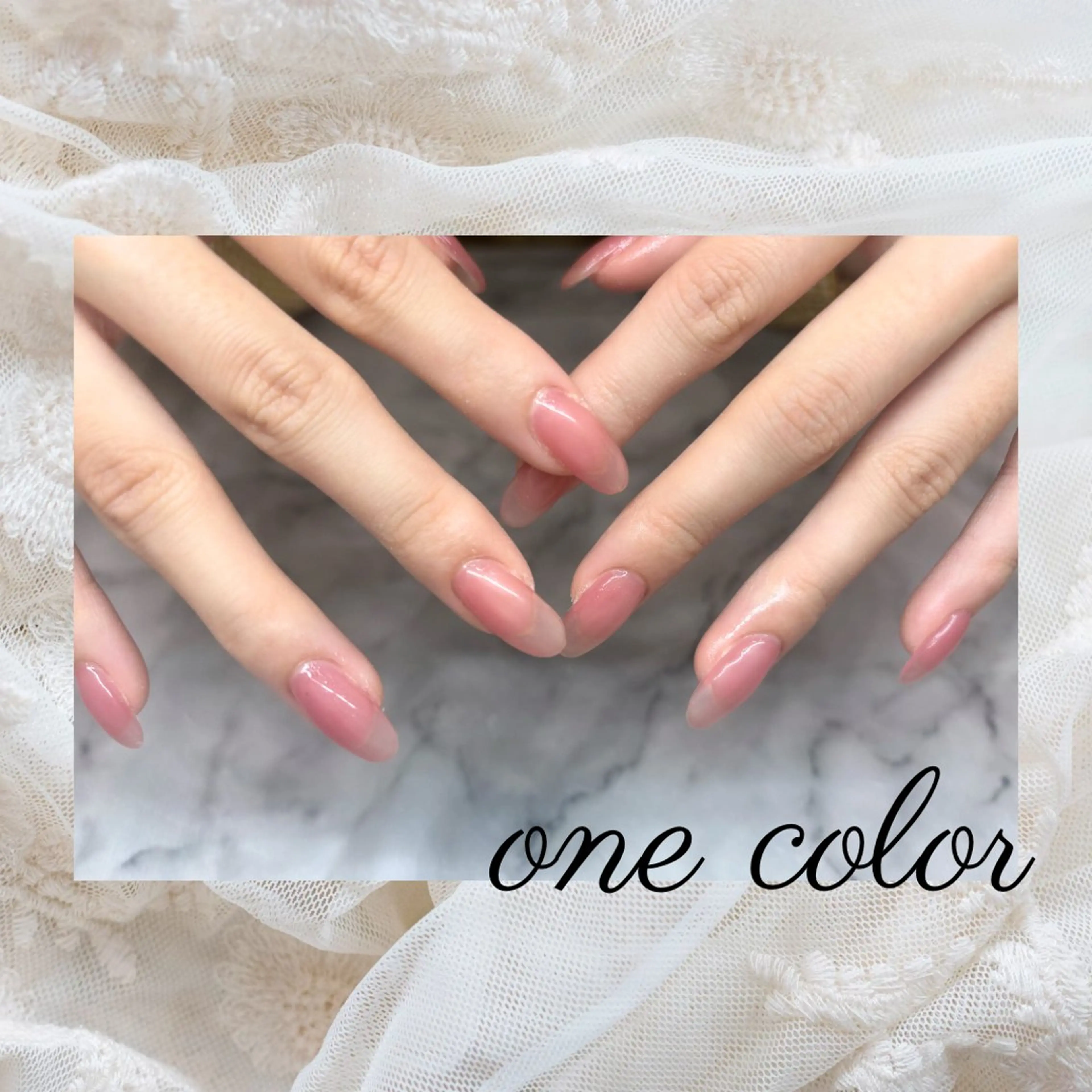 ネイル ハンドネイル パリスデスキンイオンモール松本店所属・Be.. . 松本店のネイルデザイン