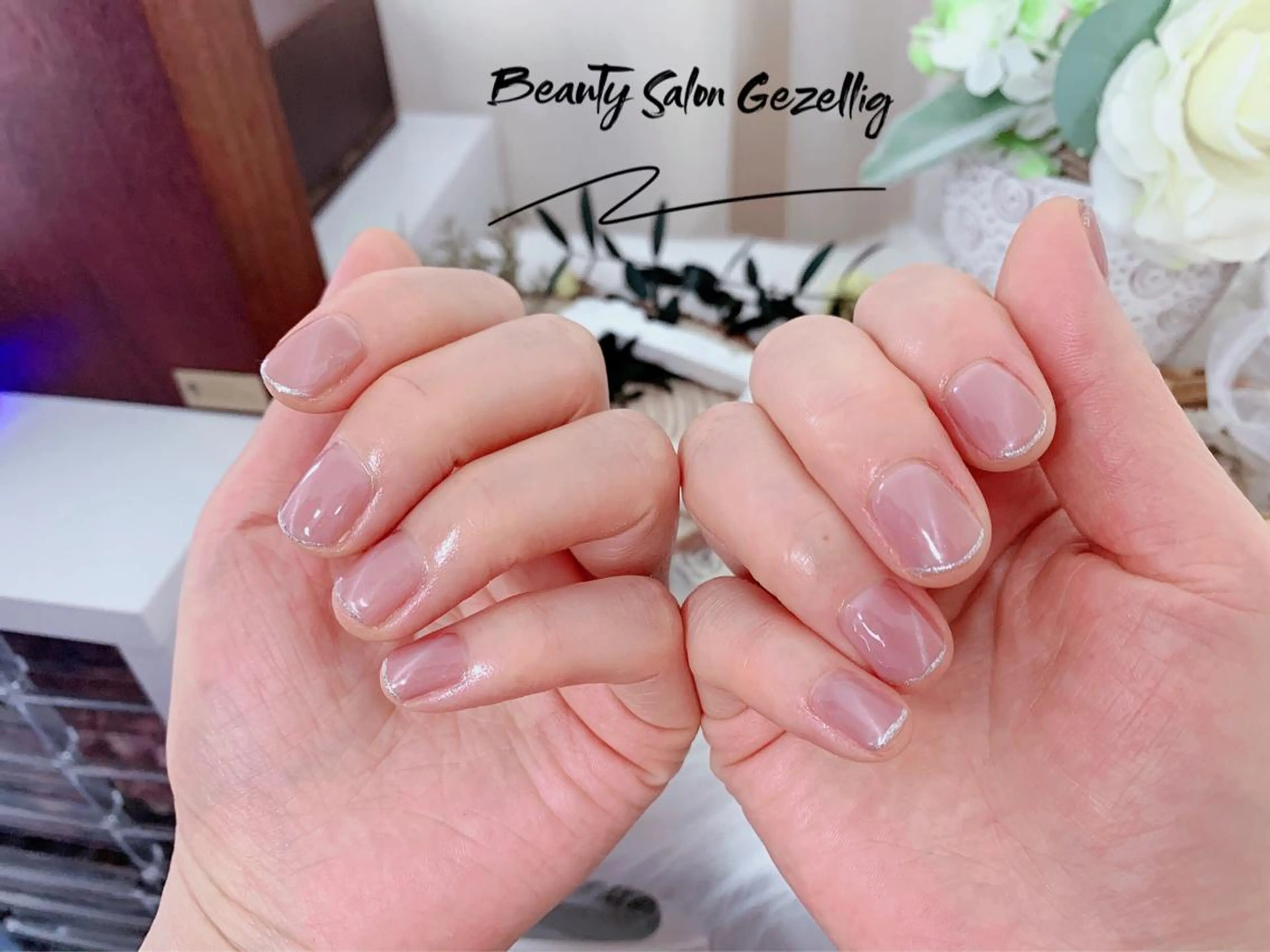 ネイル ビューティーサロン ヘゼリヒのネイルデザイン