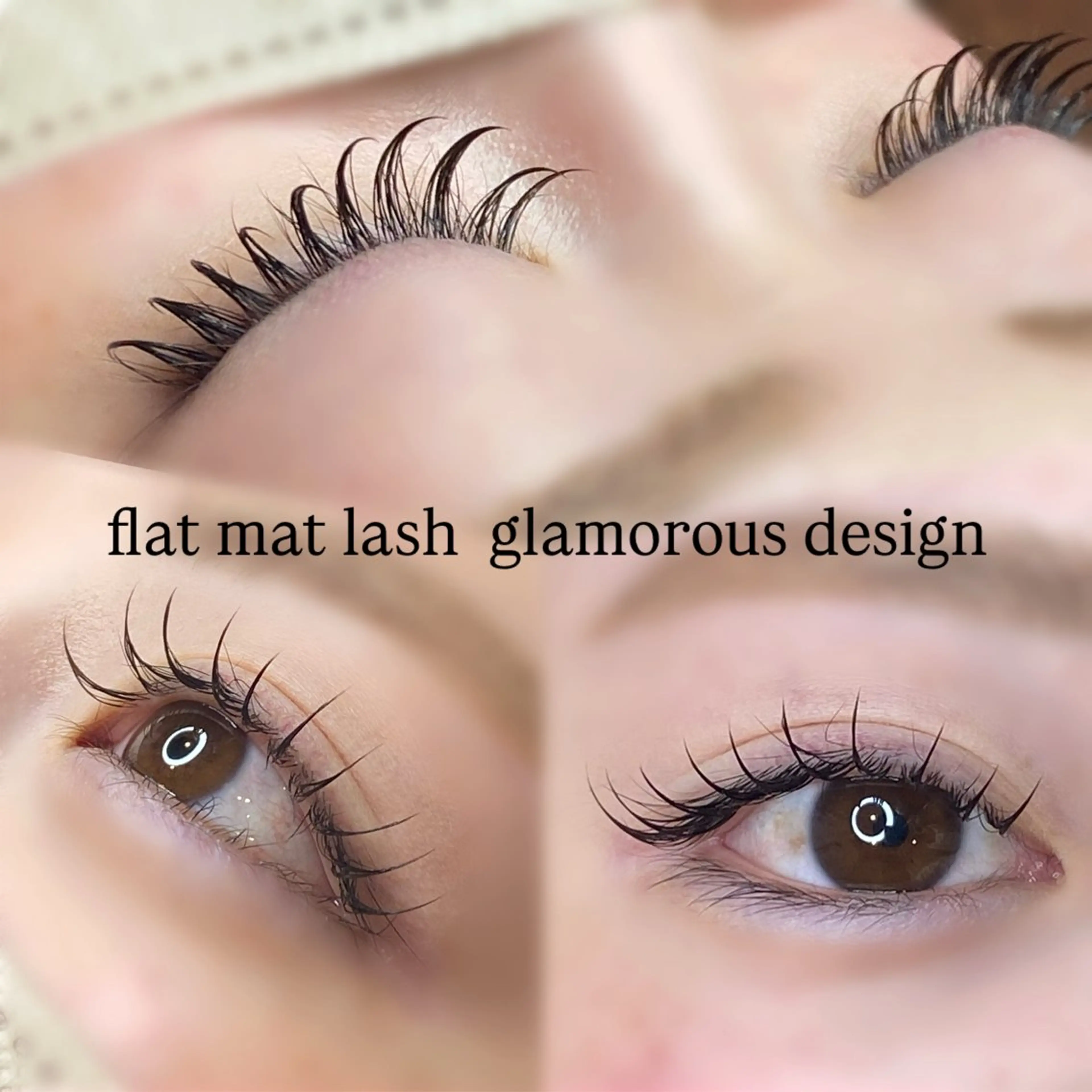 【12/12限定】ﾌﾗｯﾄﾏｯﾄﾗｯｼｭ120本まで付け放題🐼🩵 🫧‪アイシャンプー＆オフ無料🫧‪の写真