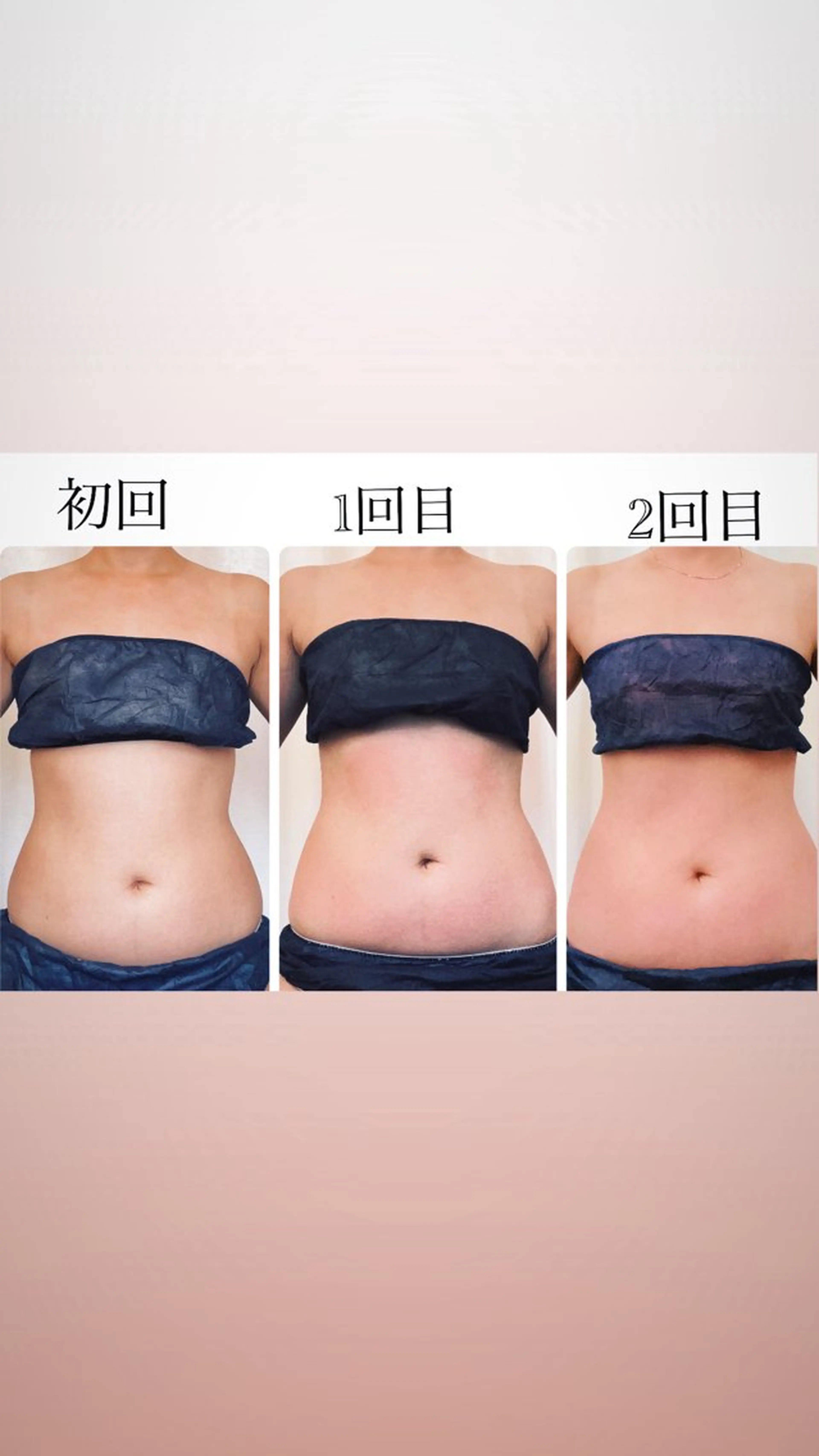 エステ リラク tresor所属・tresor ビューティーサロンのエステ・リラクイメージ