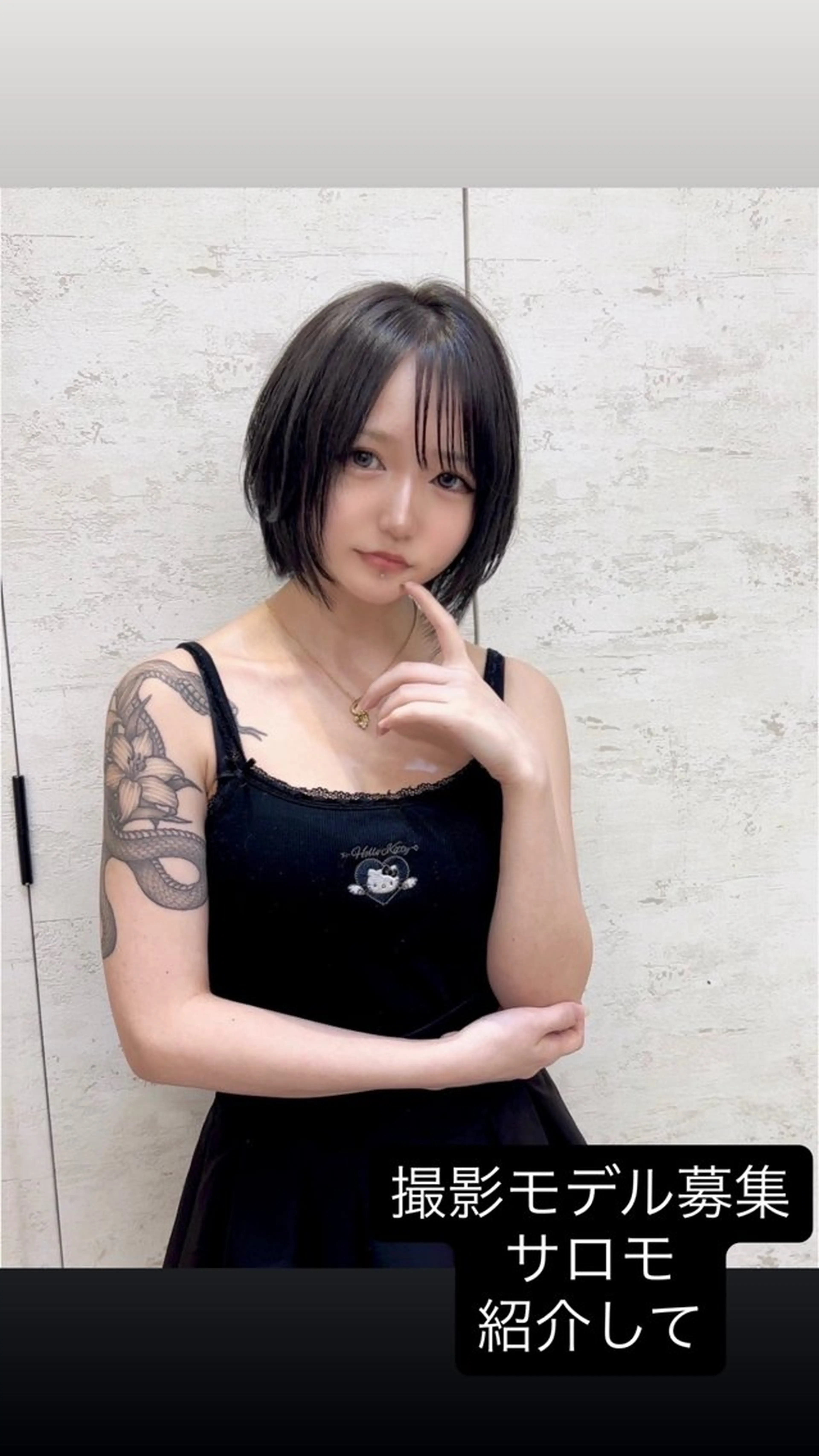 ミディアム カラー 縮毛矯正/ブリーチ なしダブルカラー輝希のヘアスタイル