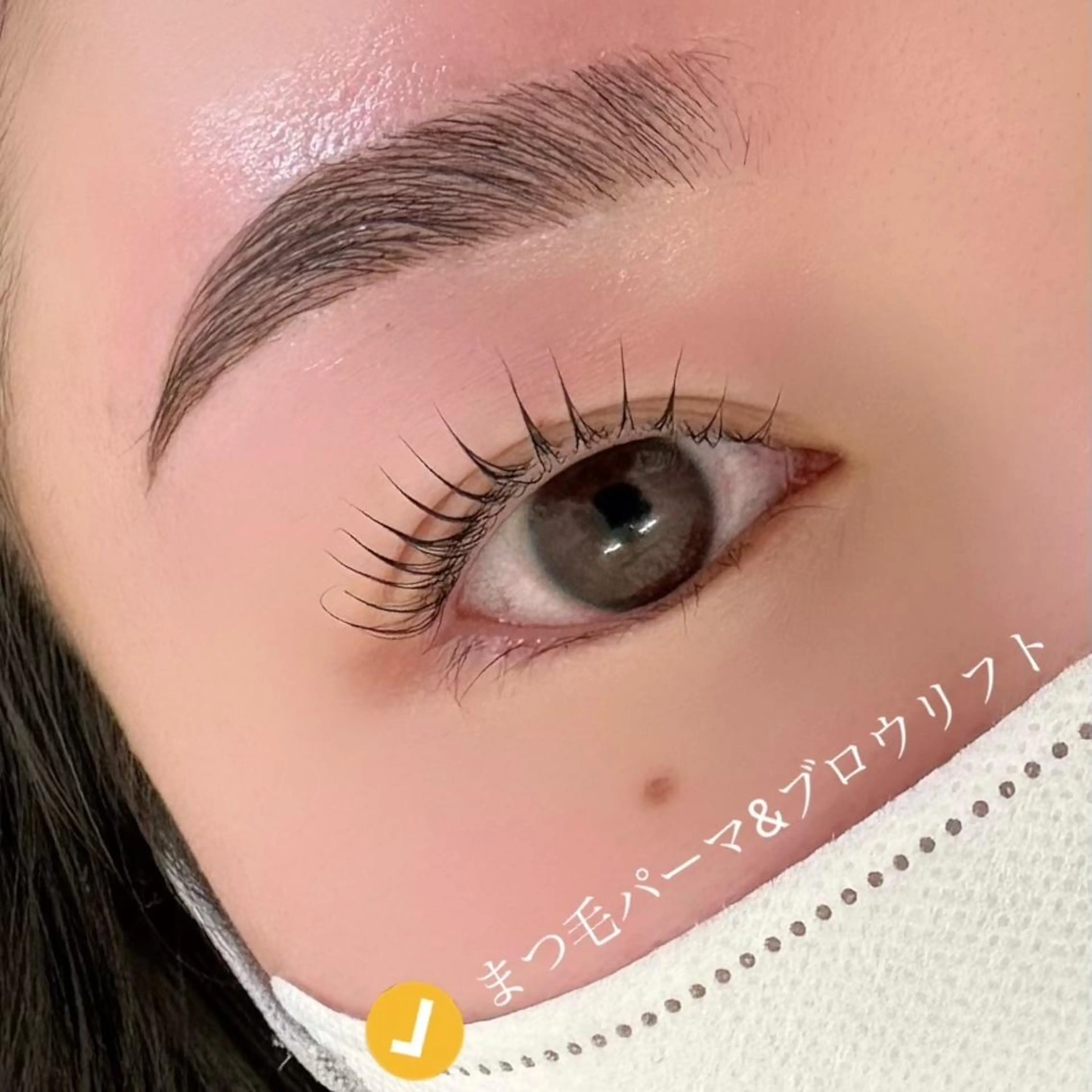 マツエク・マツパ アイブロウ パリジェンヌラッシュリフト Eye beauty Paradiseのマツエク・マツパデザイン