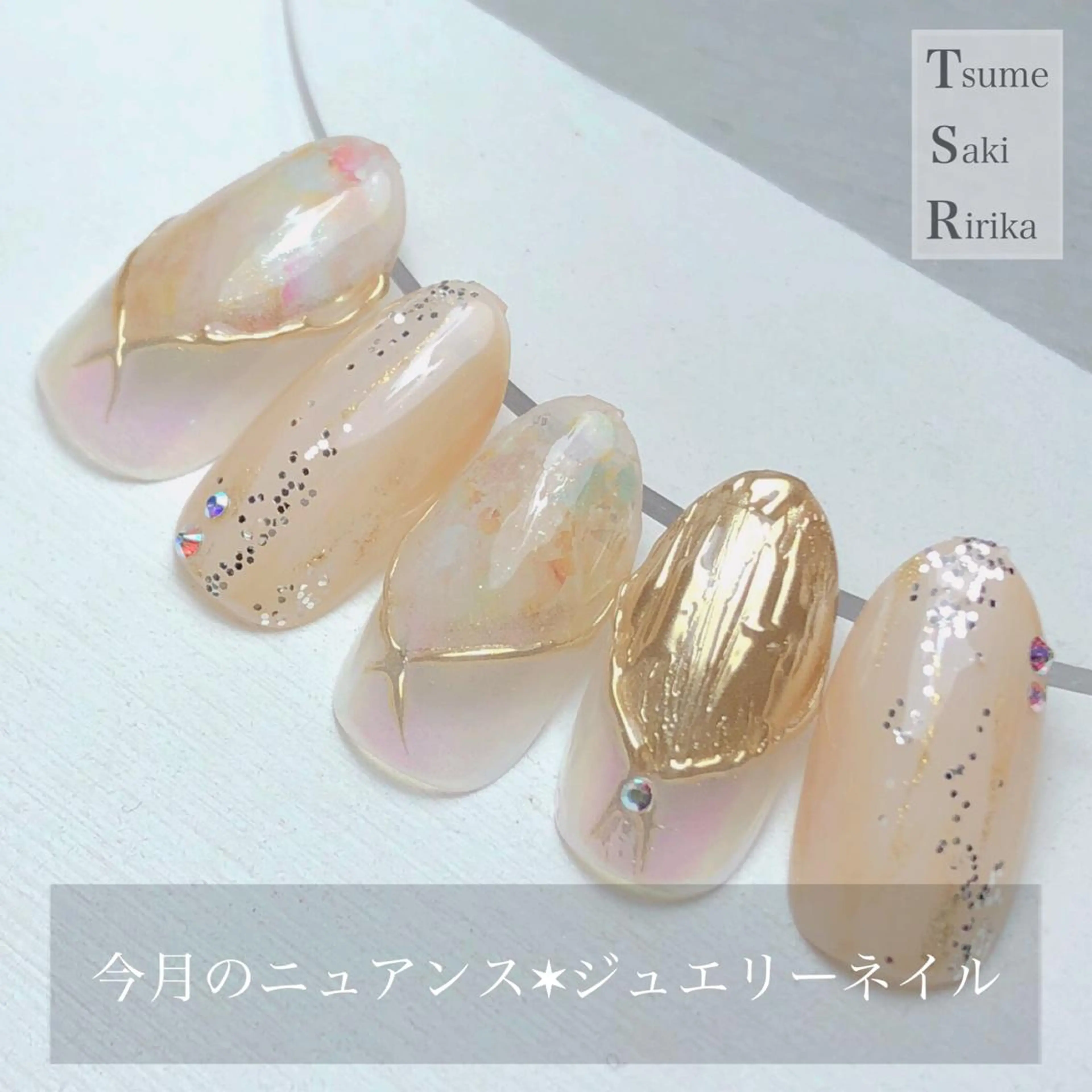 ネイル 爪咲 りり花のネイルデザイン