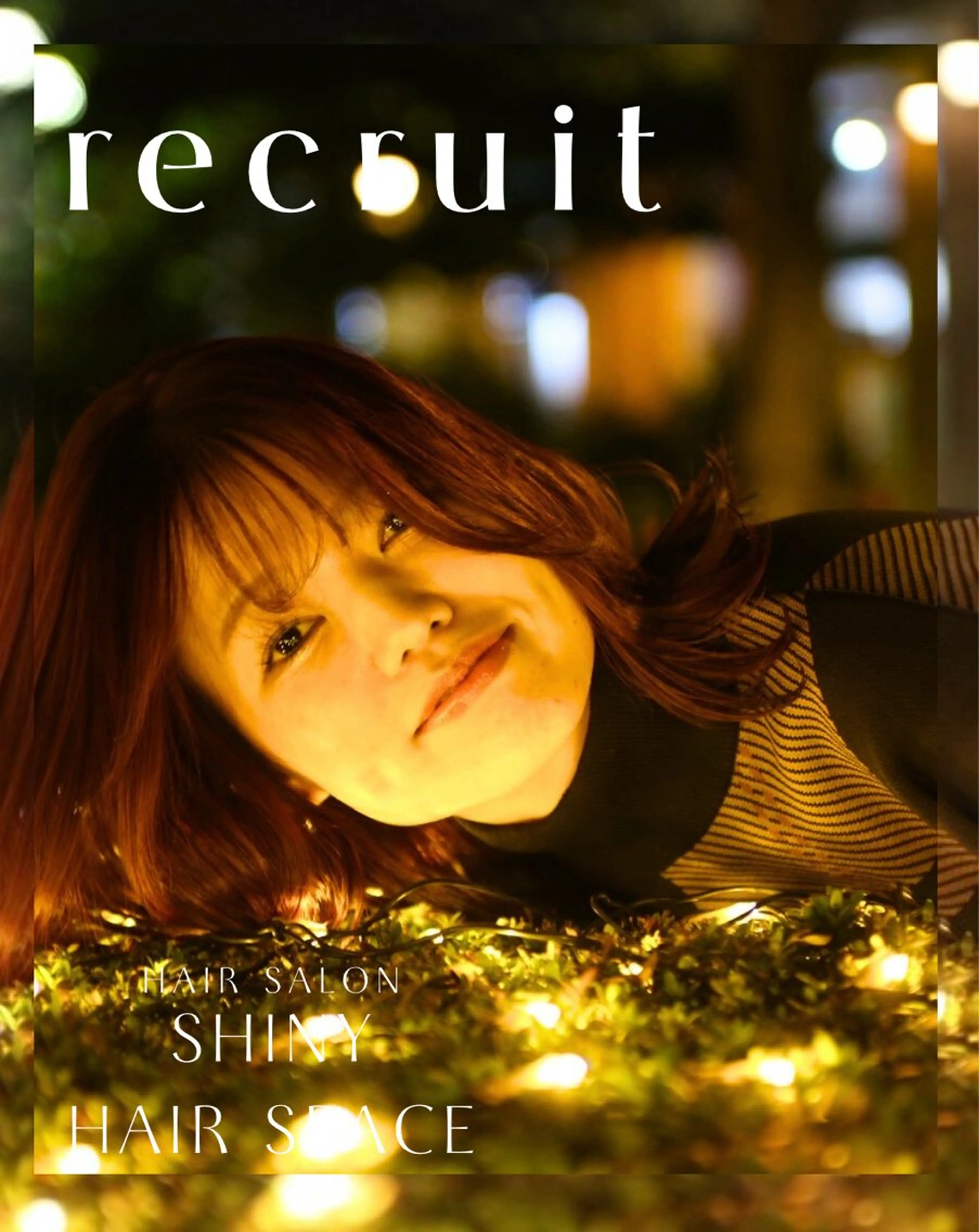 ミディアム 髪質改善 クリスマス カット 縮毛矯正 SHINY シャイニー千住大橋のヘアスタイル