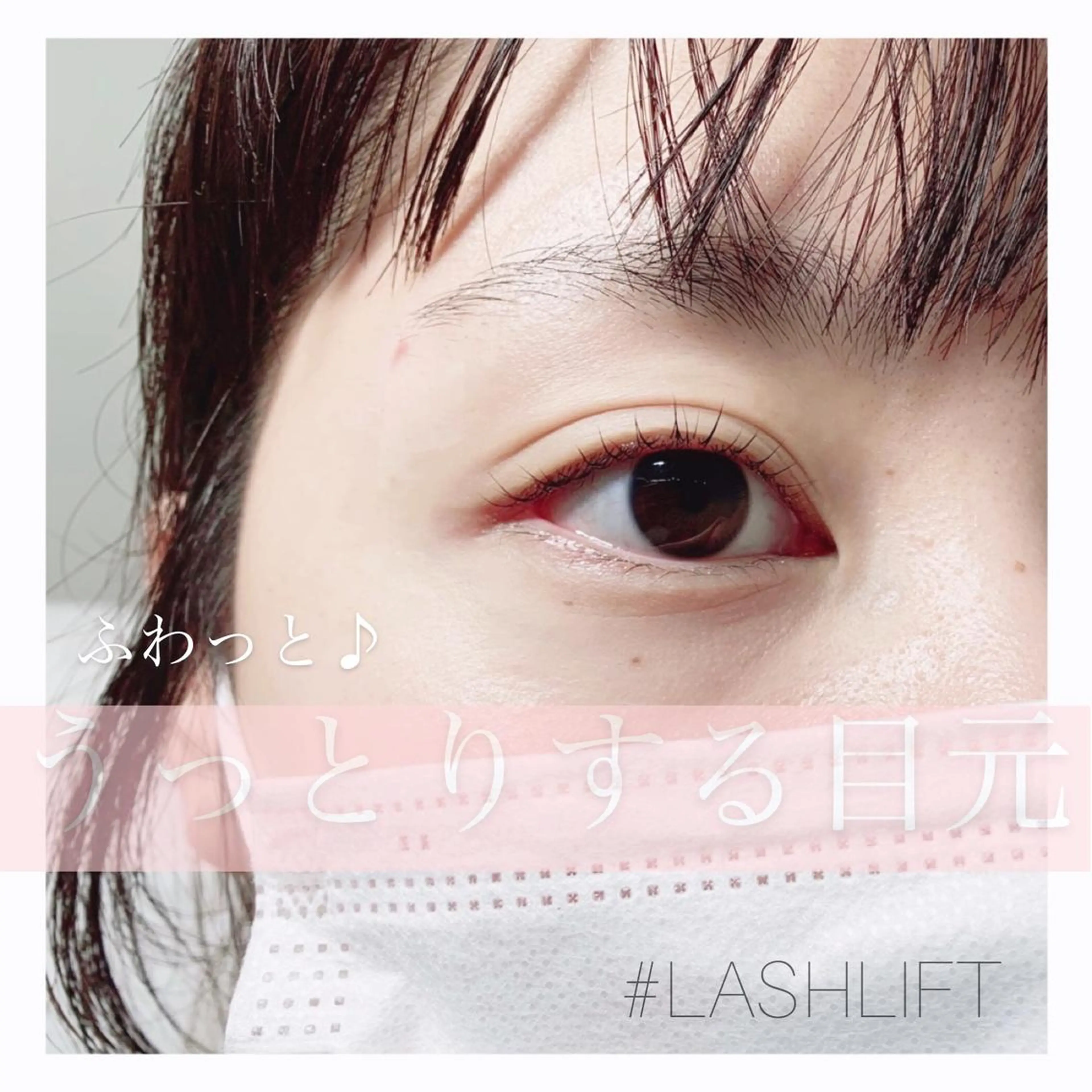 マツエク・マツパ CANVAS beauty salon所属・CANVAS YUUKAの眉毛・アイブロウイメージ