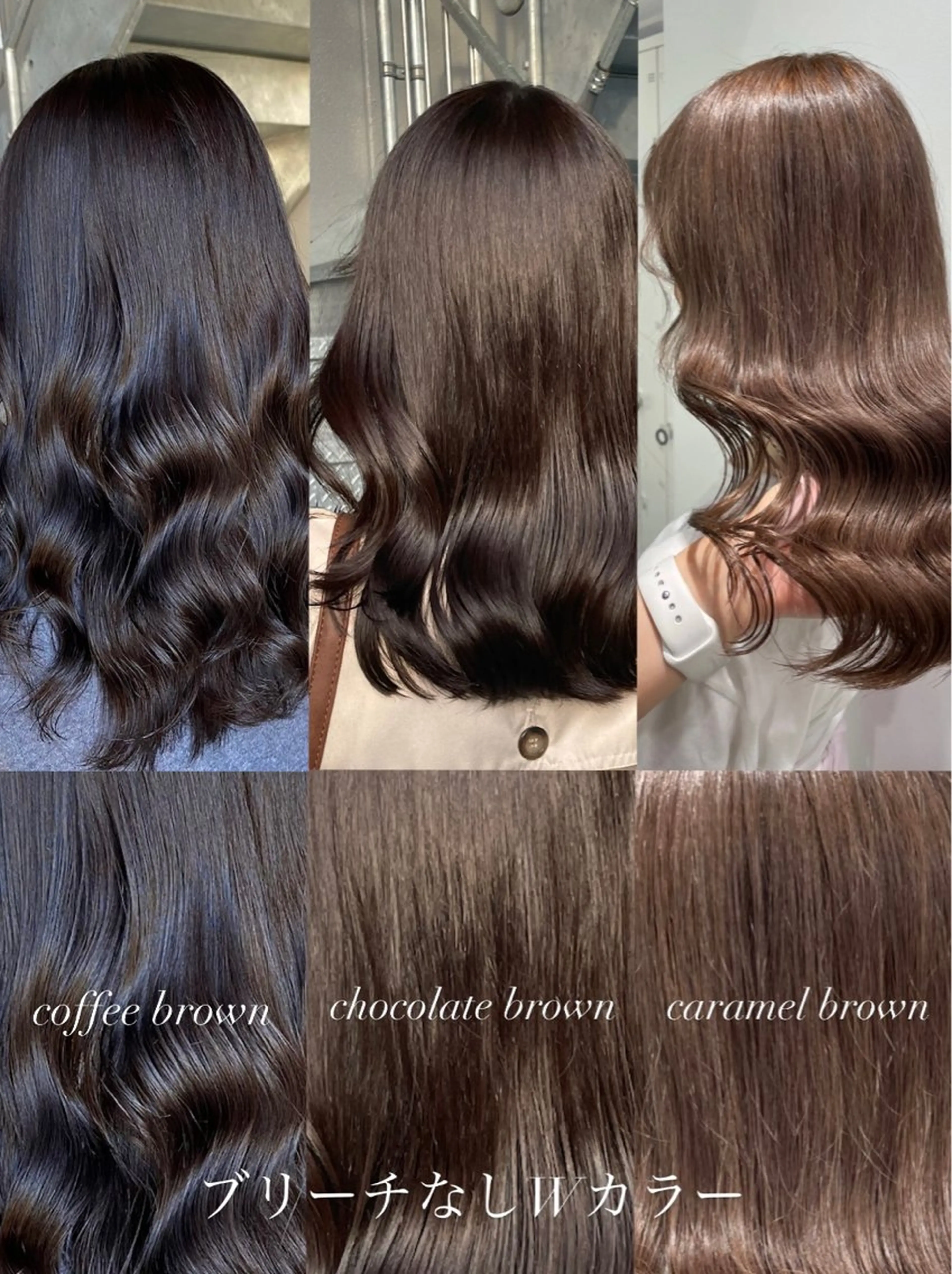 セミロング カラー ヘアアレンジ Ella所属・nana【艶髪】/ レイヤー/縮毛矯正のヘアスタイル