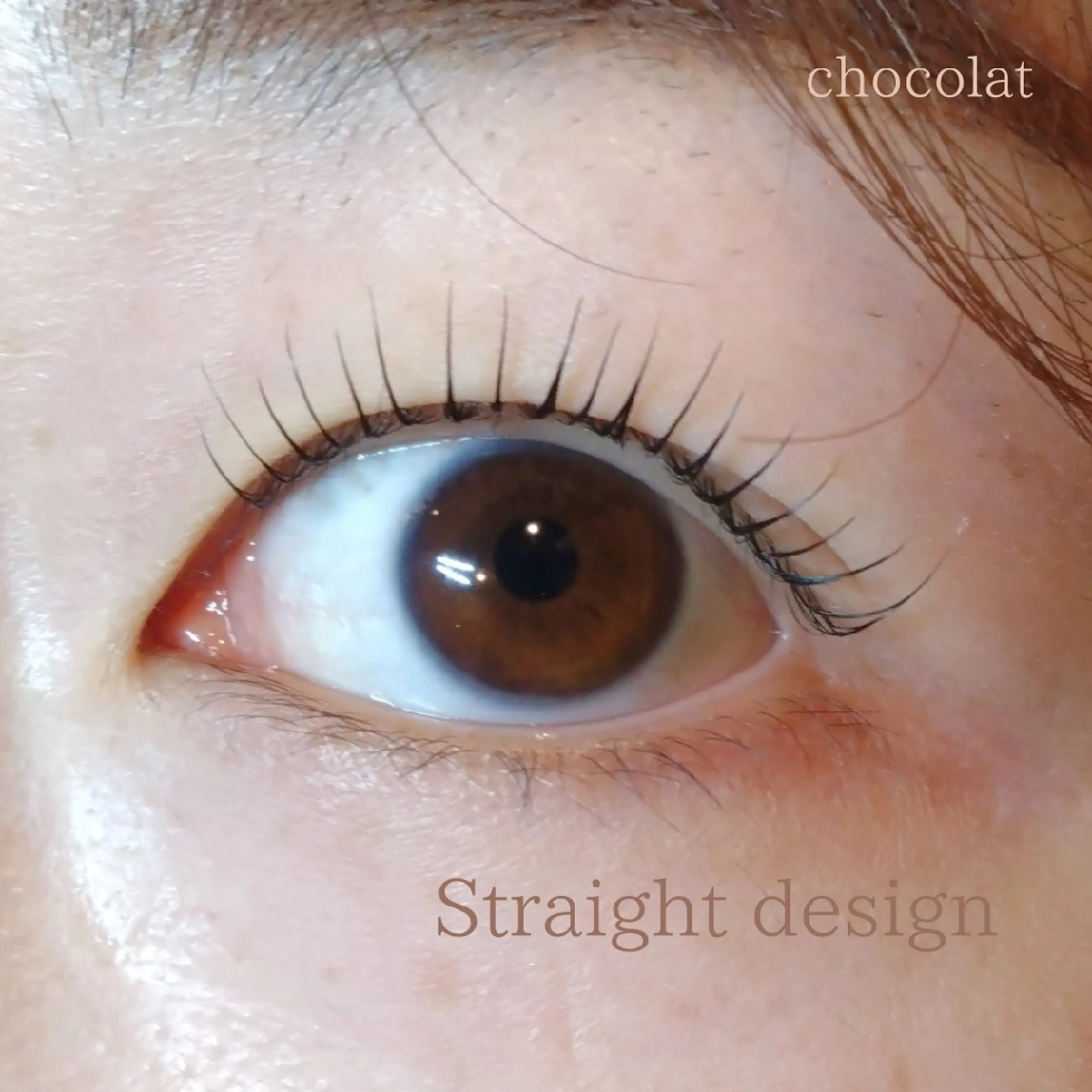 マツエク・マツパ 佐々木 夏子のマツエク・マツパデザイン