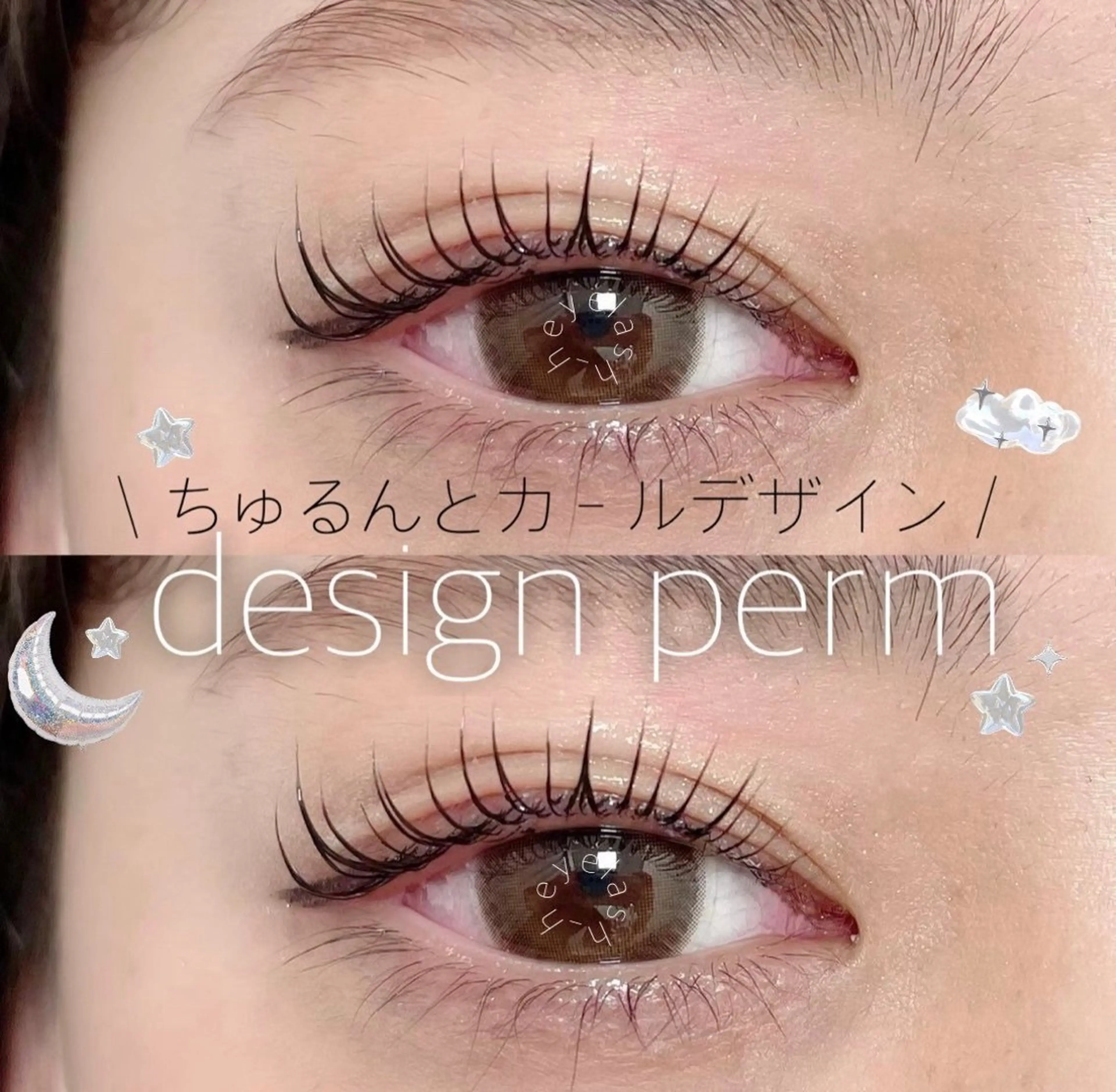 マツエク・マツパ マツパ Ohashi Honokaのマツエク・マツパデザイン