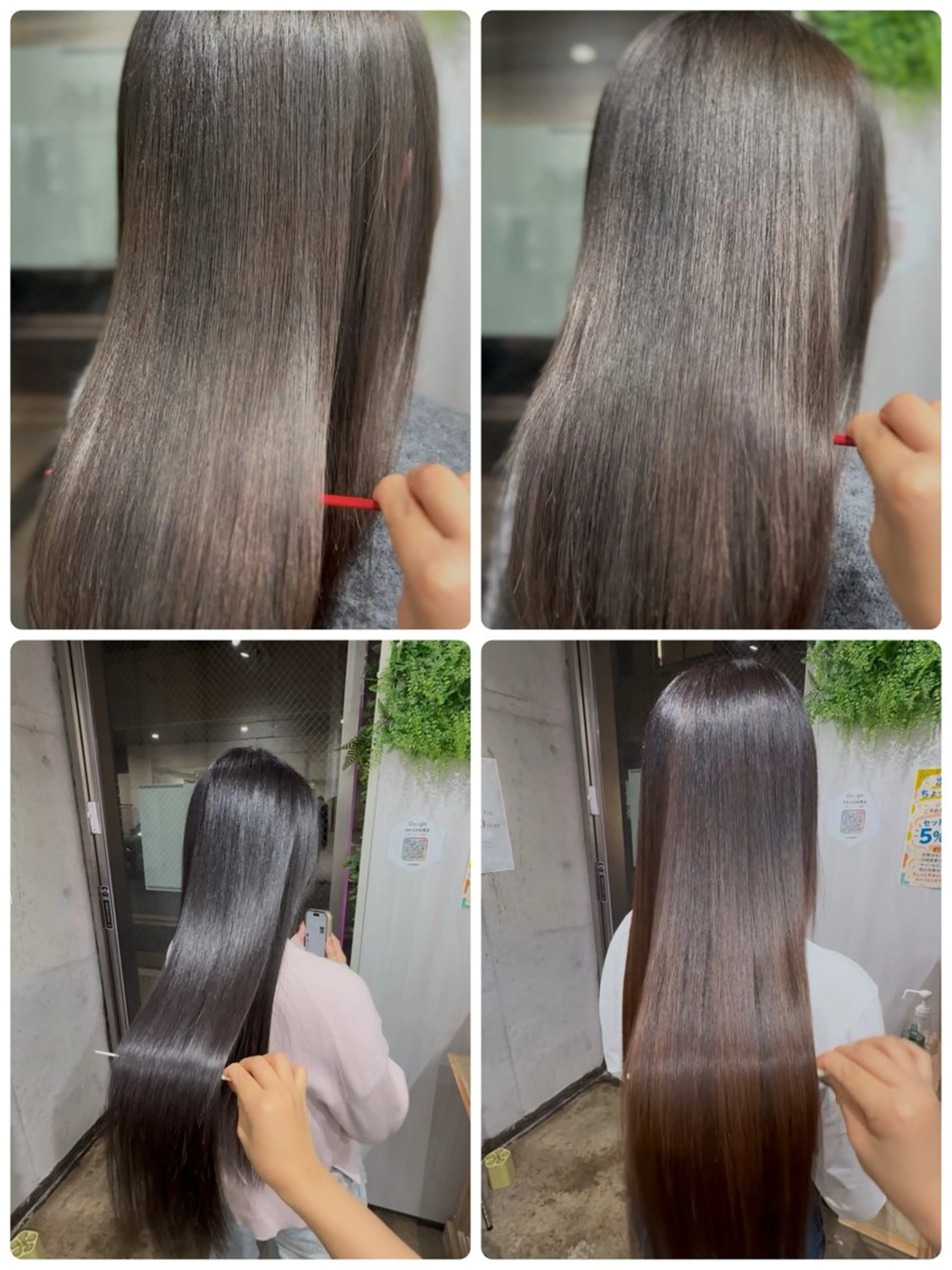セミロング カラー セミロングパーマ 髪質改善 縮毛矯正 トリートメント 酸性ストレート カット トリートメント ヘッドスパ 🕊髪質改善縮毛矯正 /艶髪/関内🕊あべのヘアスタイル