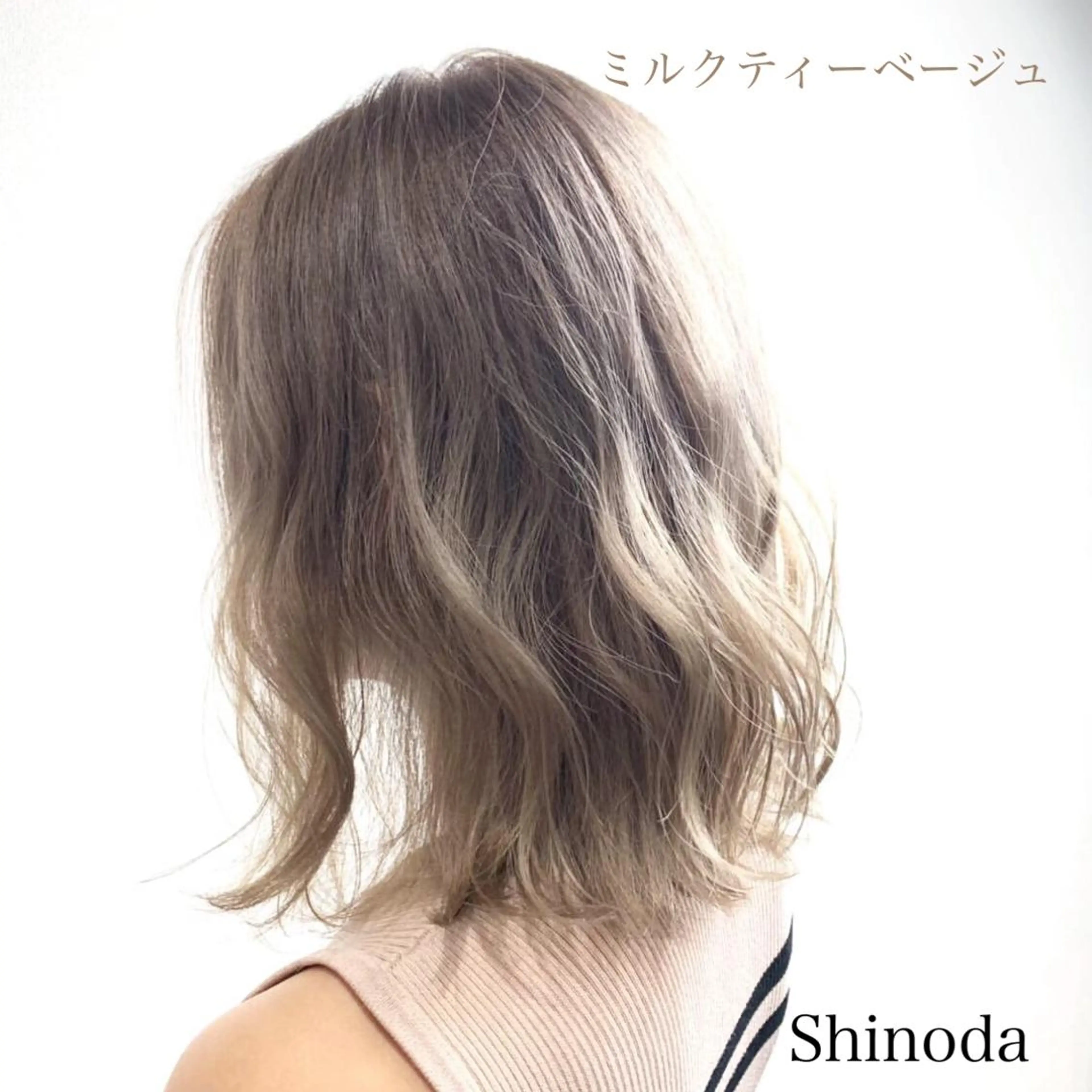 カラー 🦖店長🦖pino #しのだスペシャルのヘアスタイル